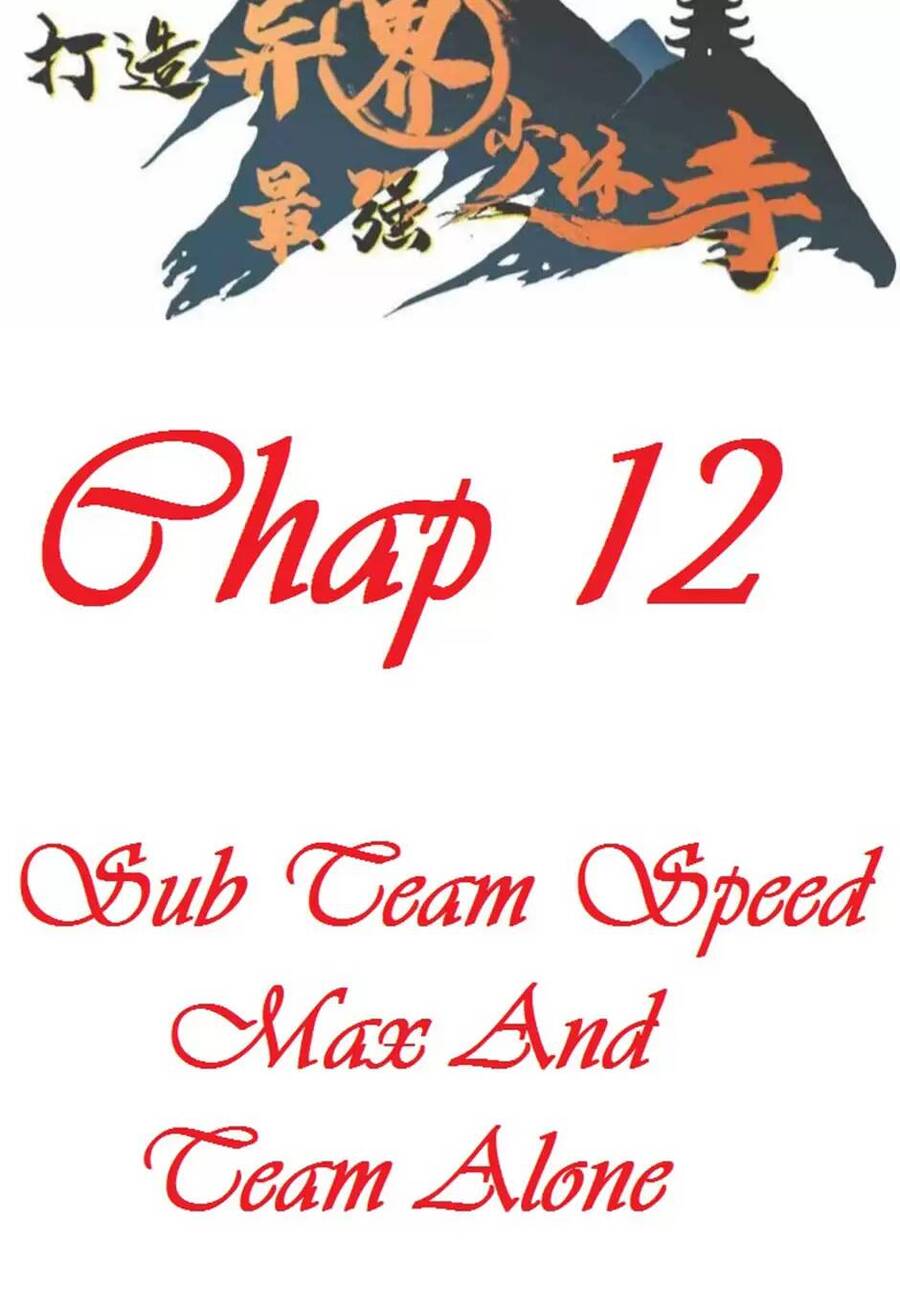 Dị Giới Kiến Tạo Tối Cường Thiếu Lâm Tự Chapter 12 - 2