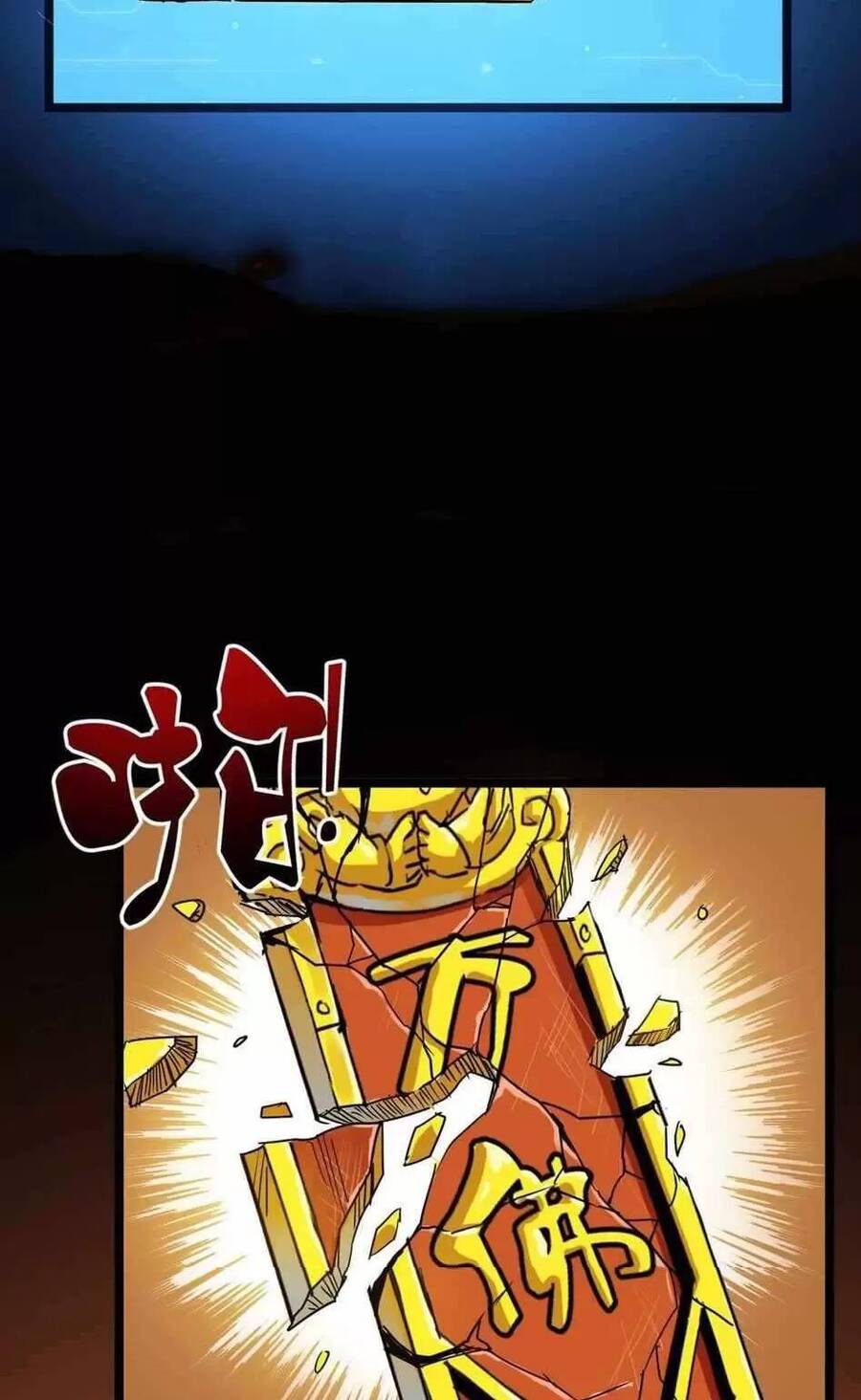 Dị Giới Kiến Tạo Tối Cường Thiếu Lâm Tự Chapter 13 - 13