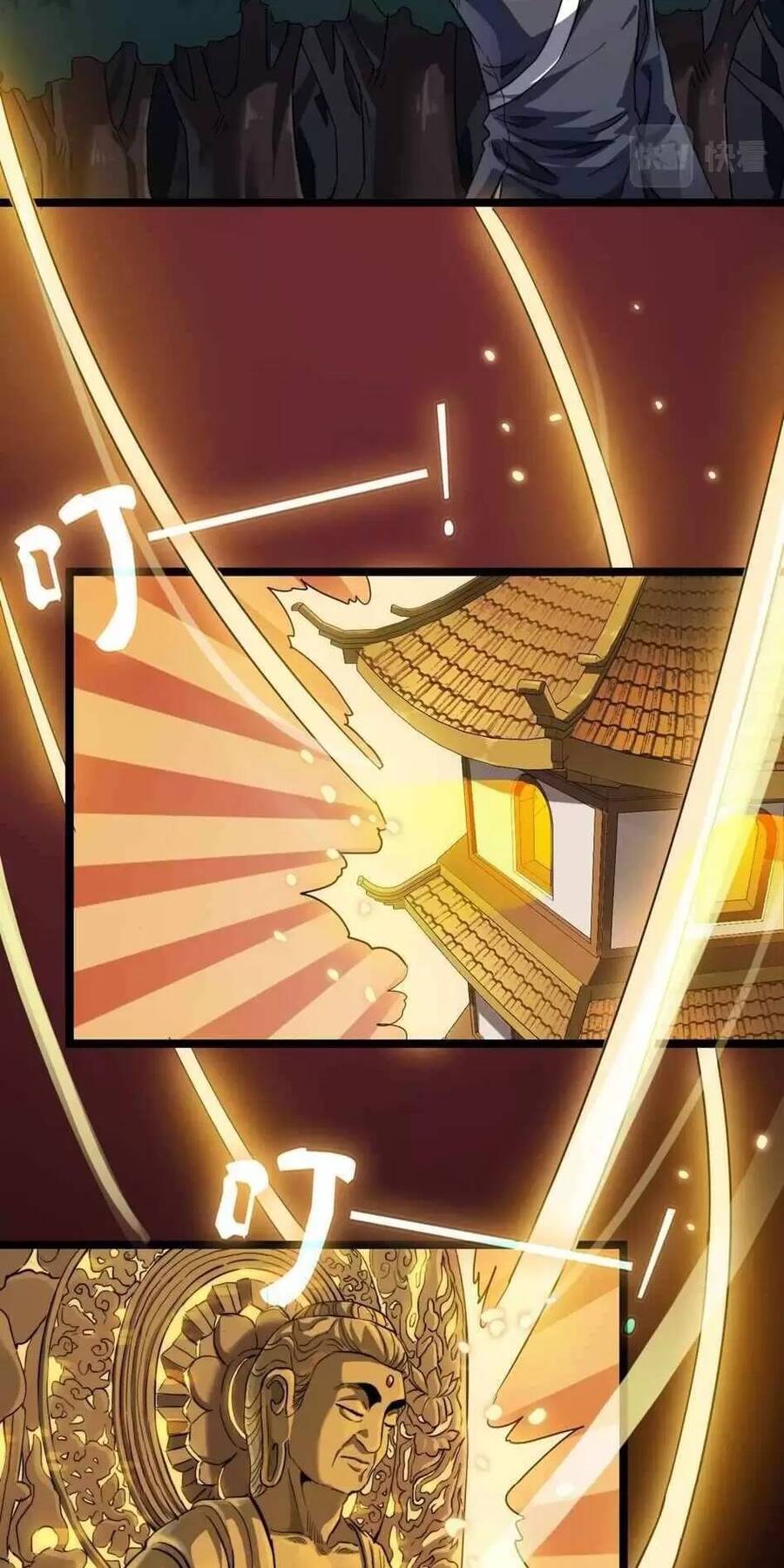 Dị Giới Kiến Tạo Tối Cường Thiếu Lâm Tự Chapter 13 - 16