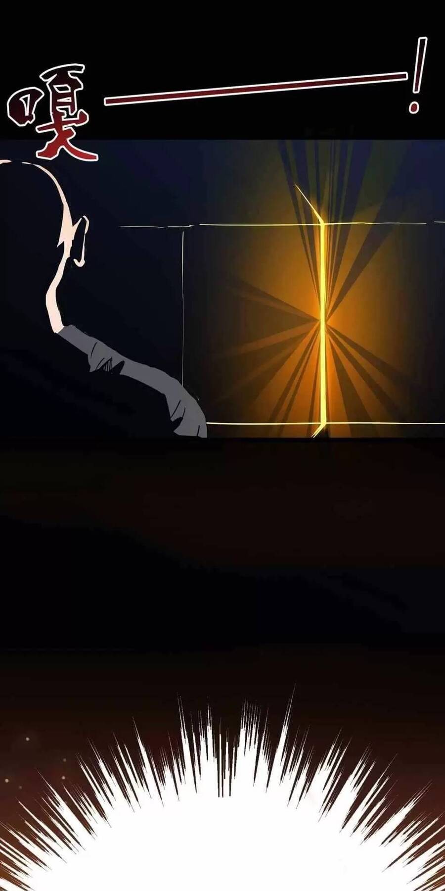 Dị Giới Kiến Tạo Tối Cường Thiếu Lâm Tự Chapter 13 - 20