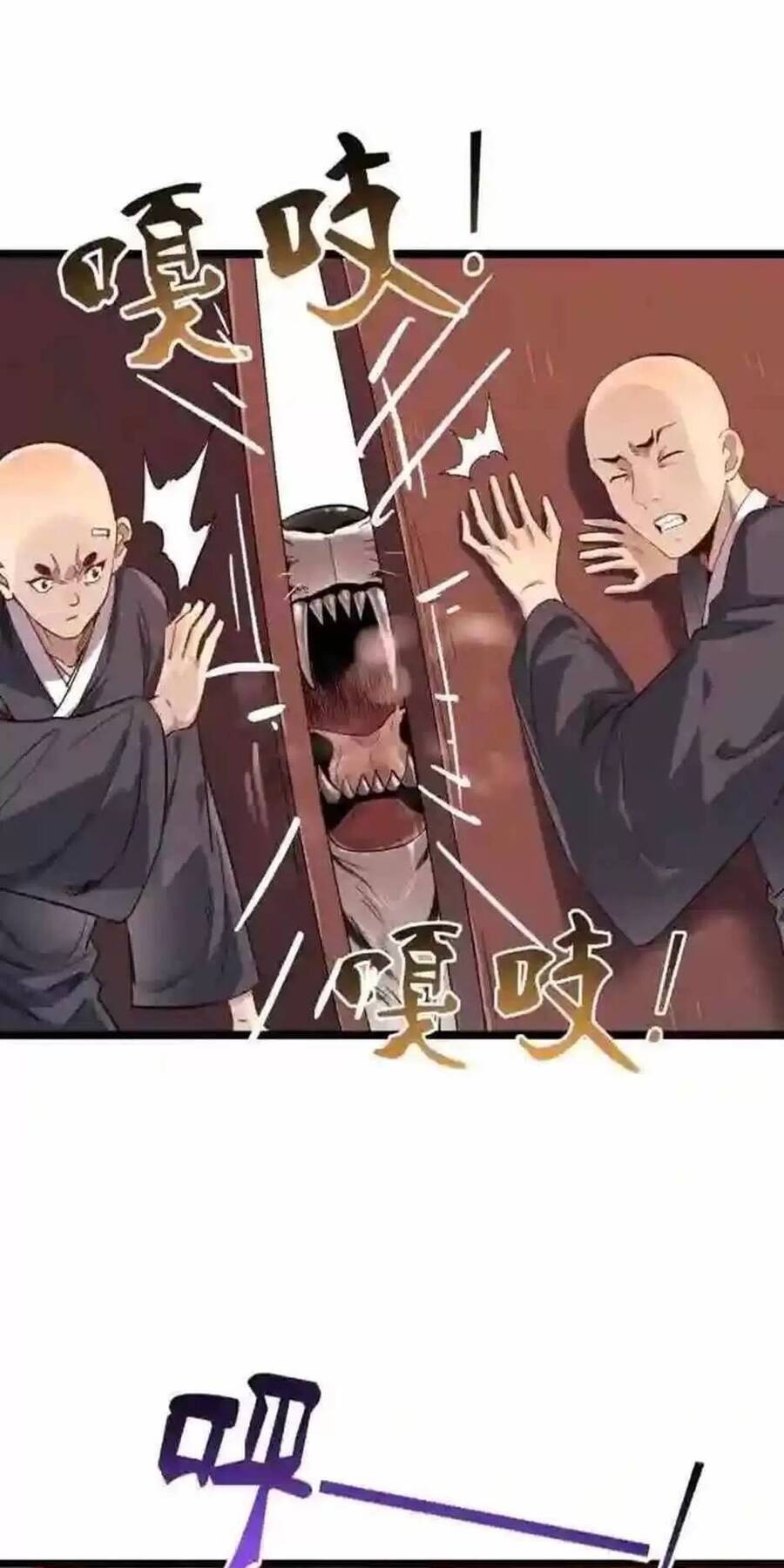 Dị Giới Kiến Tạo Tối Cường Thiếu Lâm Tự Chapter 15 - 23