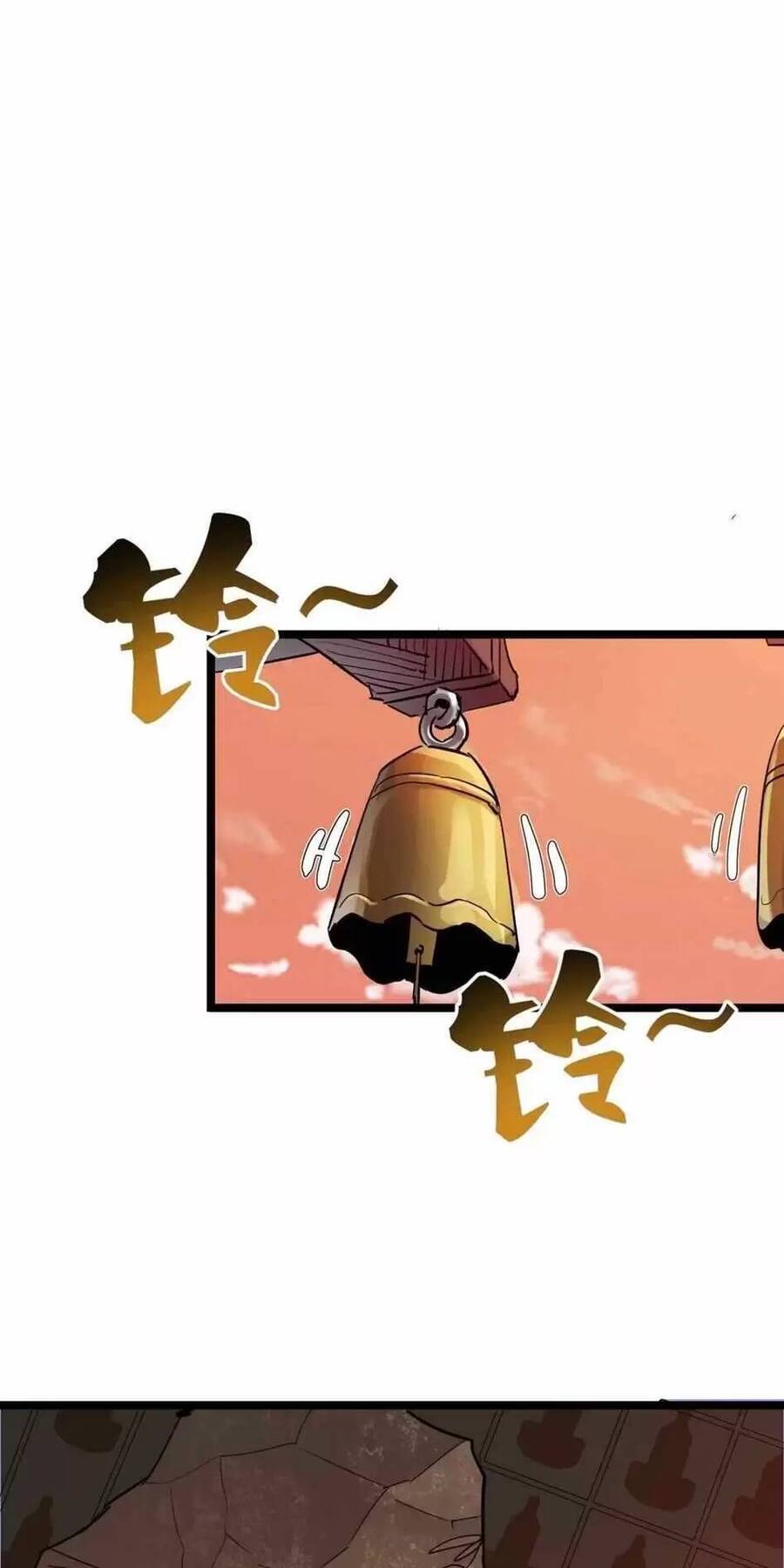 Dị Giới Kiến Tạo Tối Cường Thiếu Lâm Tự Chapter 16 - 16