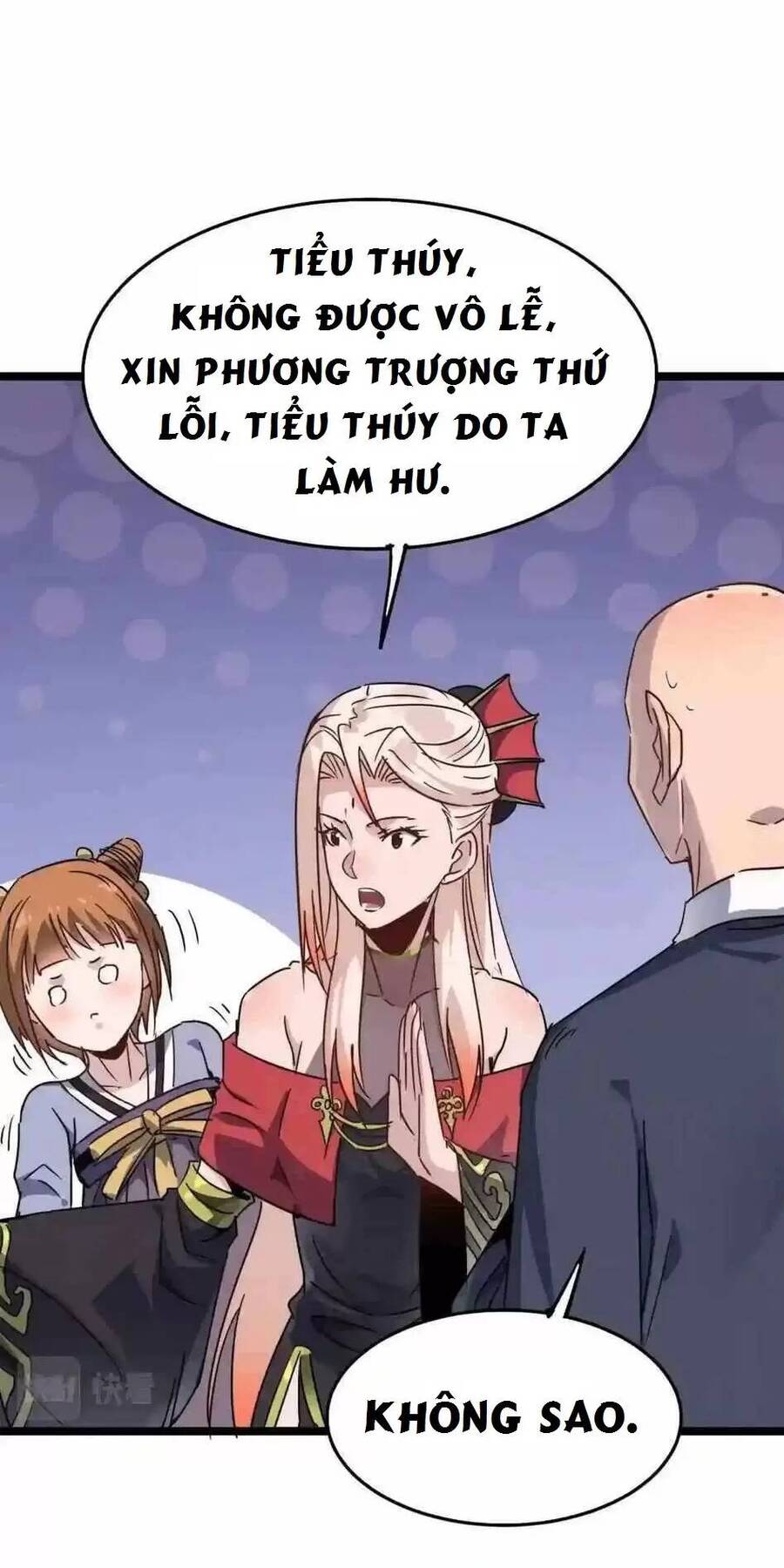 Dị Giới Kiến Tạo Tối Cường Thiếu Lâm Tự Chapter 17 - 41