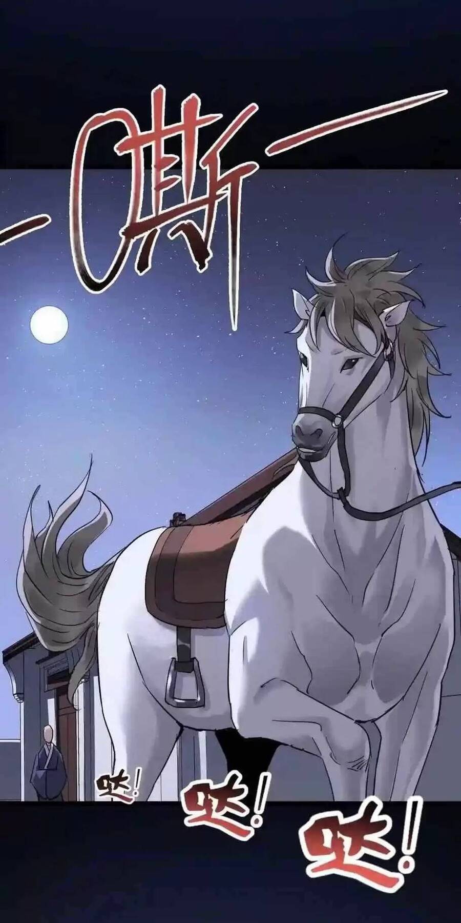 Dị Giới Kiến Tạo Tối Cường Thiếu Lâm Tự Chapter 20 - 19