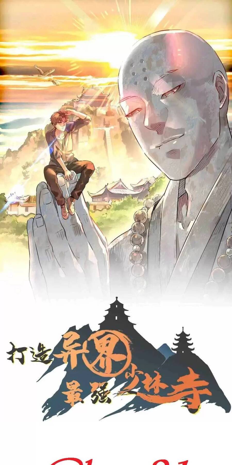 Dị Giới Kiến Tạo Tối Cường Thiếu Lâm Tự Chapter 21 - 1