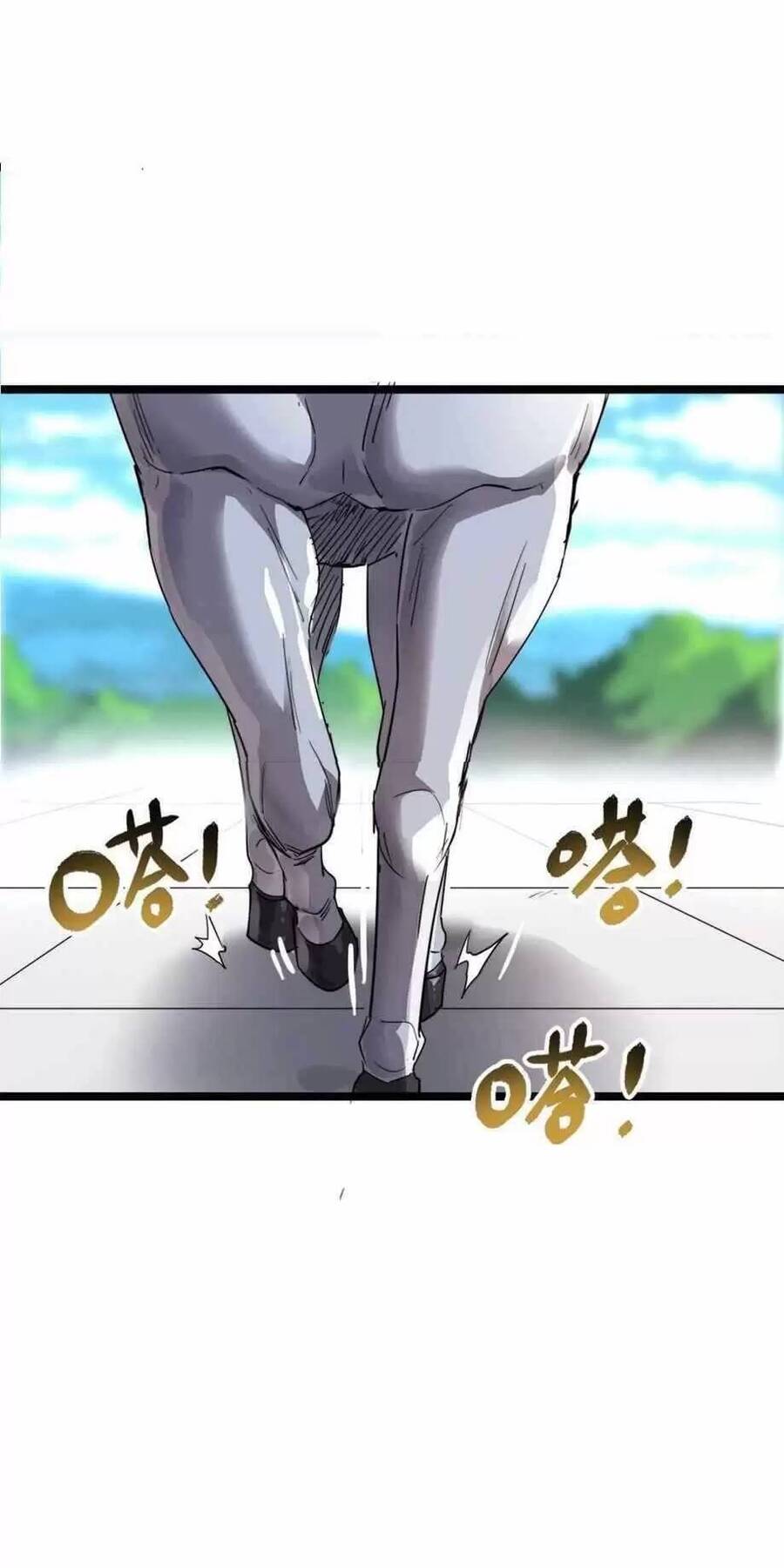 Dị Giới Kiến Tạo Tối Cường Thiếu Lâm Tự Chapter 22 - 32