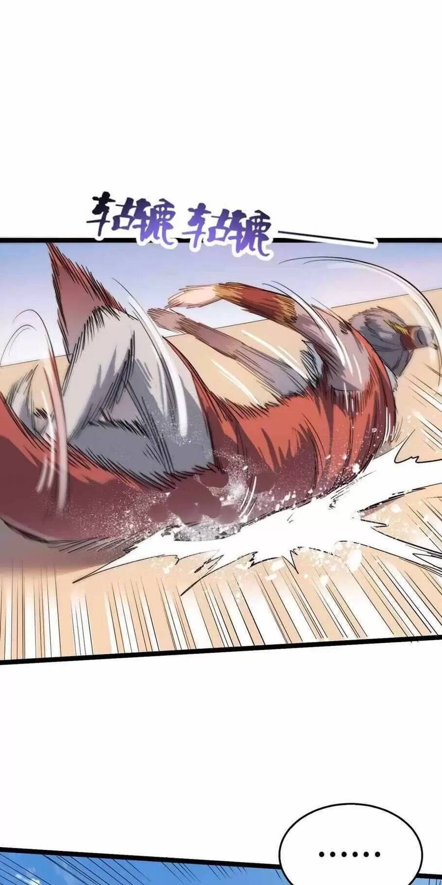 Dị Giới Kiến Tạo Tối Cường Thiếu Lâm Tự Chapter 28 - 13