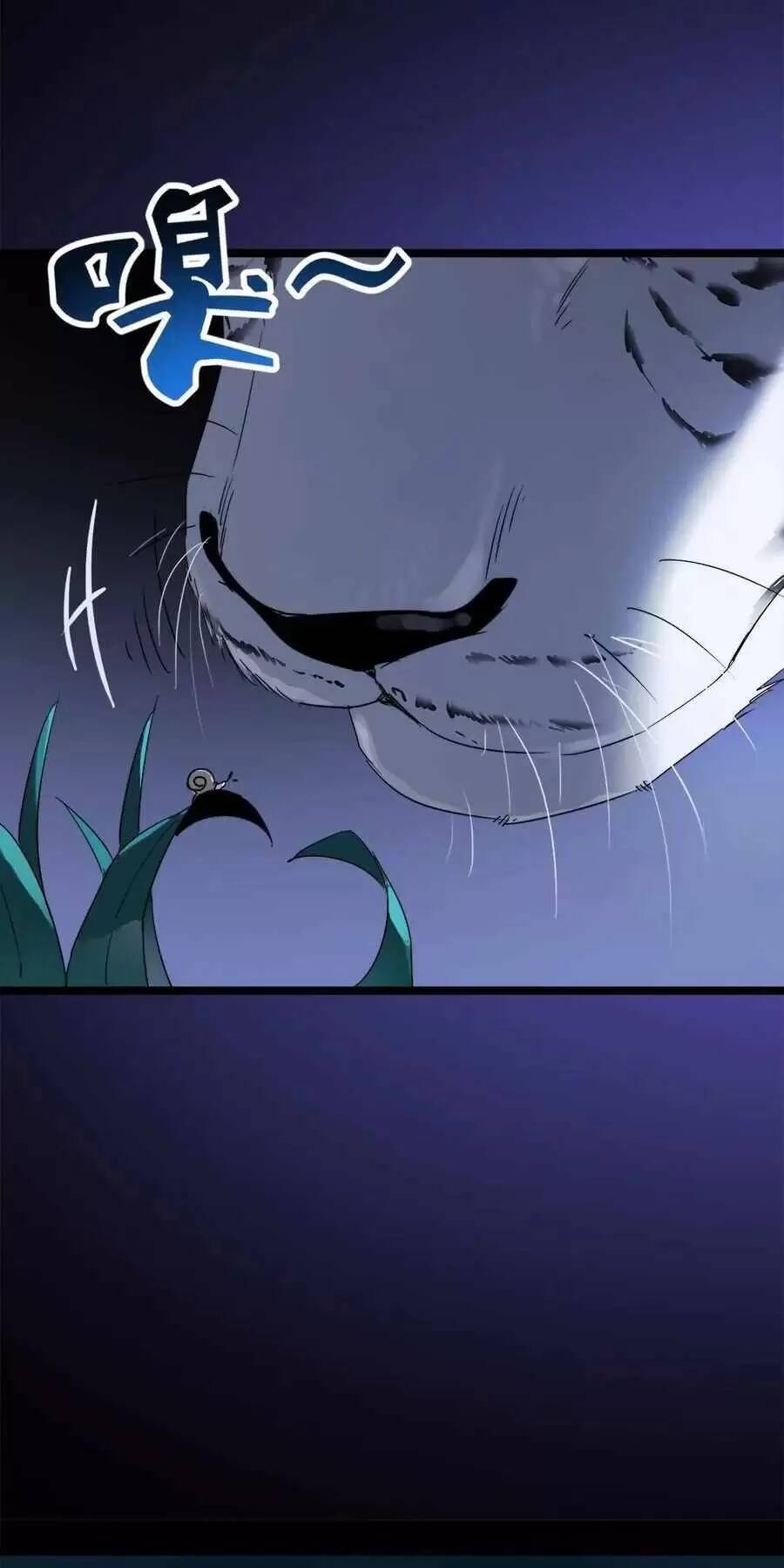 Dị Giới Kiến Tạo Tối Cường Thiếu Lâm Tự Chapter 29 - 43