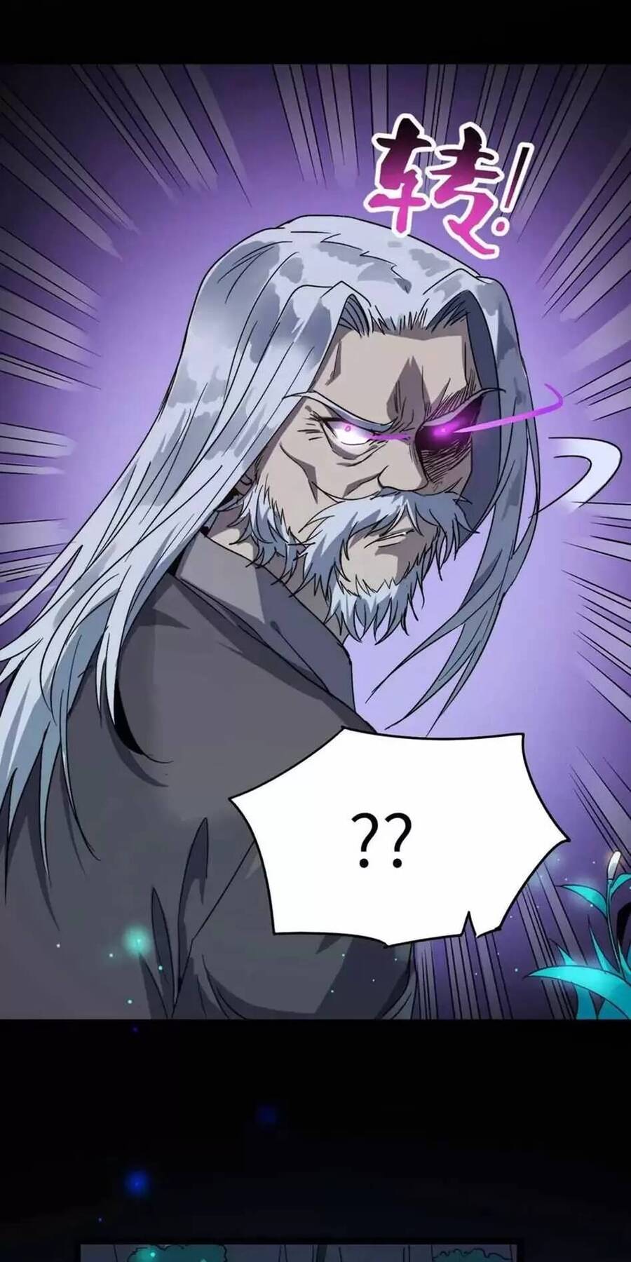 Dị Giới Kiến Tạo Tối Cường Thiếu Lâm Tự Chapter 30 - 7