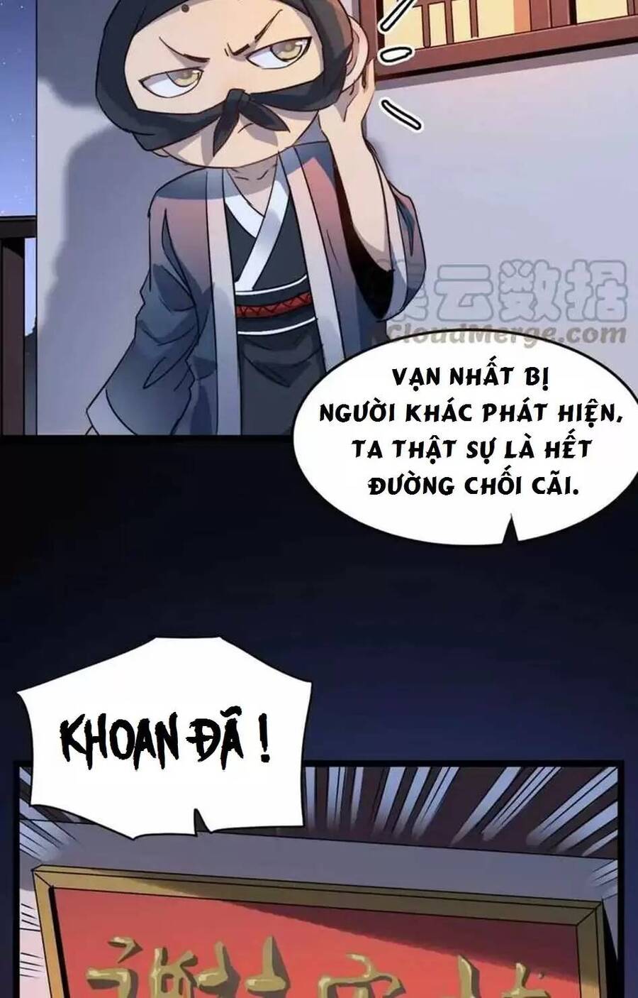 Dị Giới Kiến Tạo Tối Cường Thiếu Lâm Tự Chapter 33 - 51