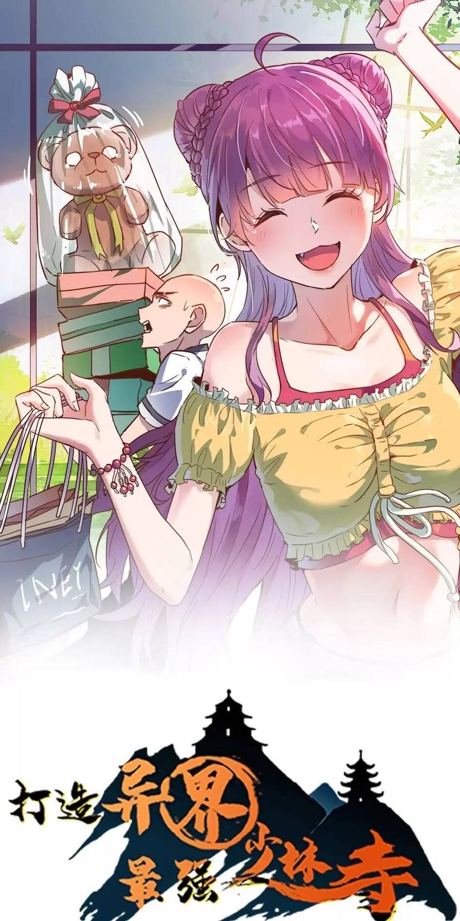 Dị Giới Kiến Tạo Tối Cường Thiếu Lâm Tự Chapter 35 - 1