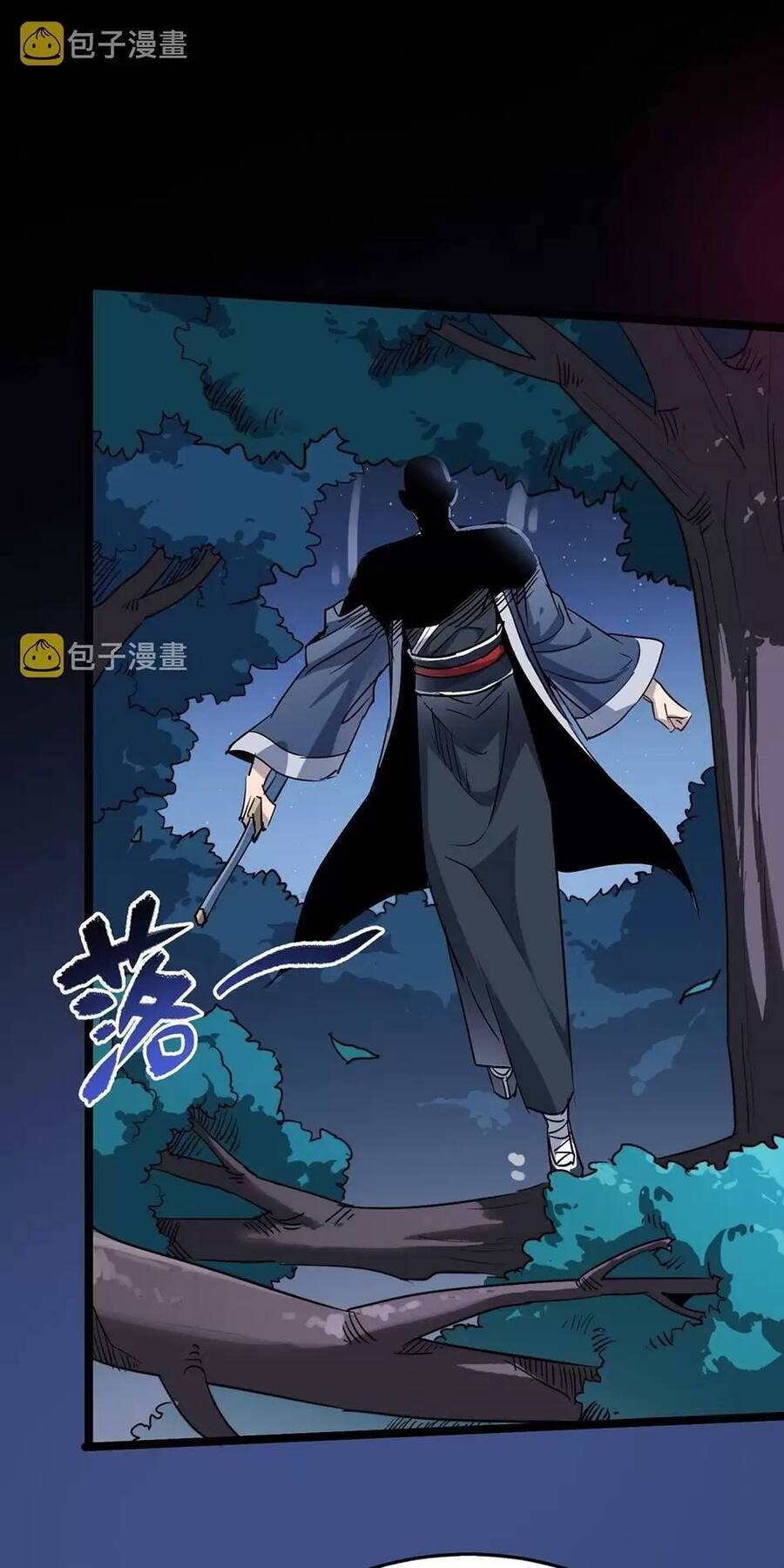 Dị Giới Kiến Tạo Tối Cường Thiếu Lâm Tự Chapter 35 - 20