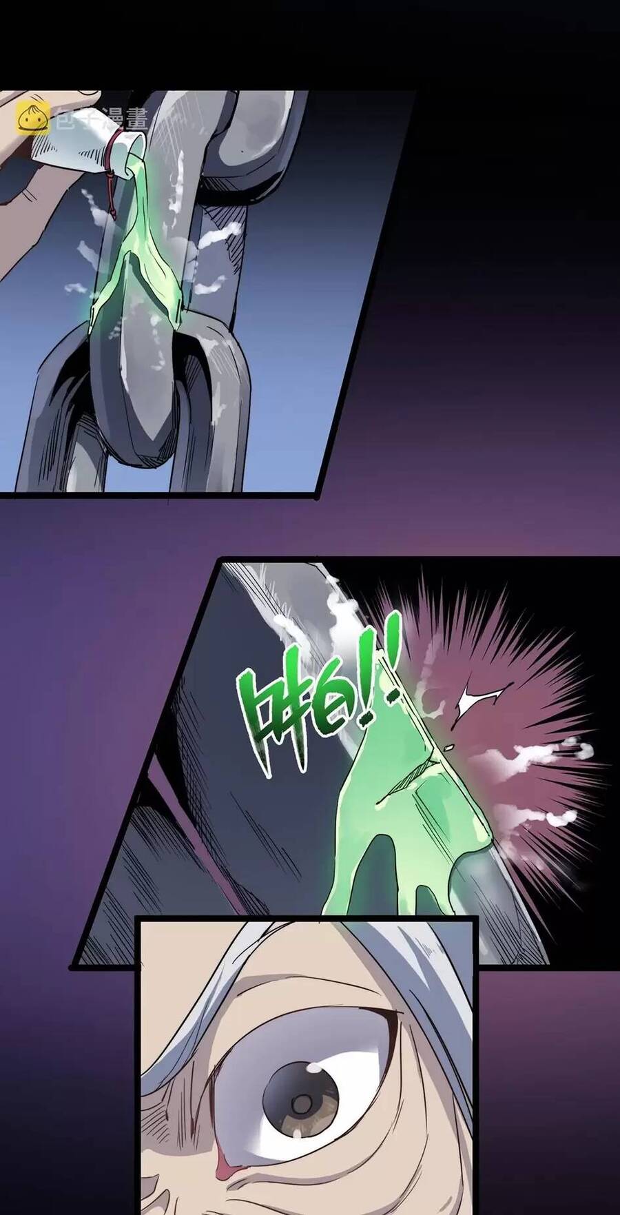 Dị Giới Kiến Tạo Tối Cường Thiếu Lâm Tự Chapter 35 - 29