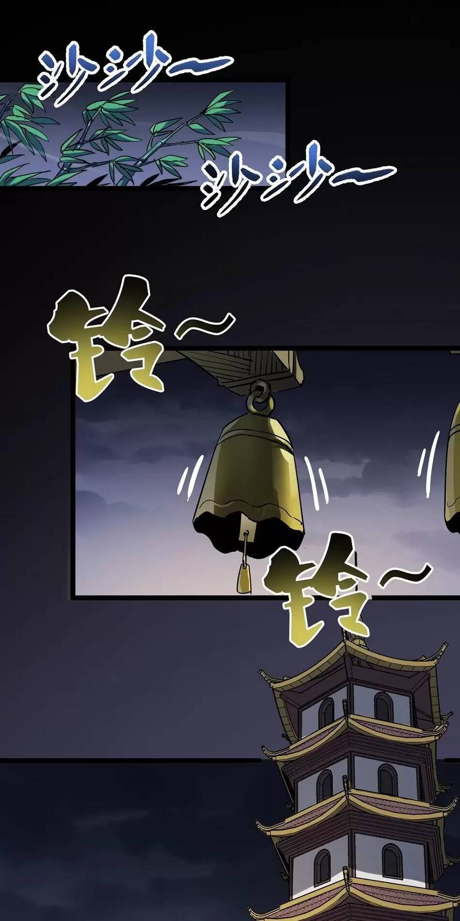 Dị Giới Kiến Tạo Tối Cường Thiếu Lâm Tự Chapter 36 - 27