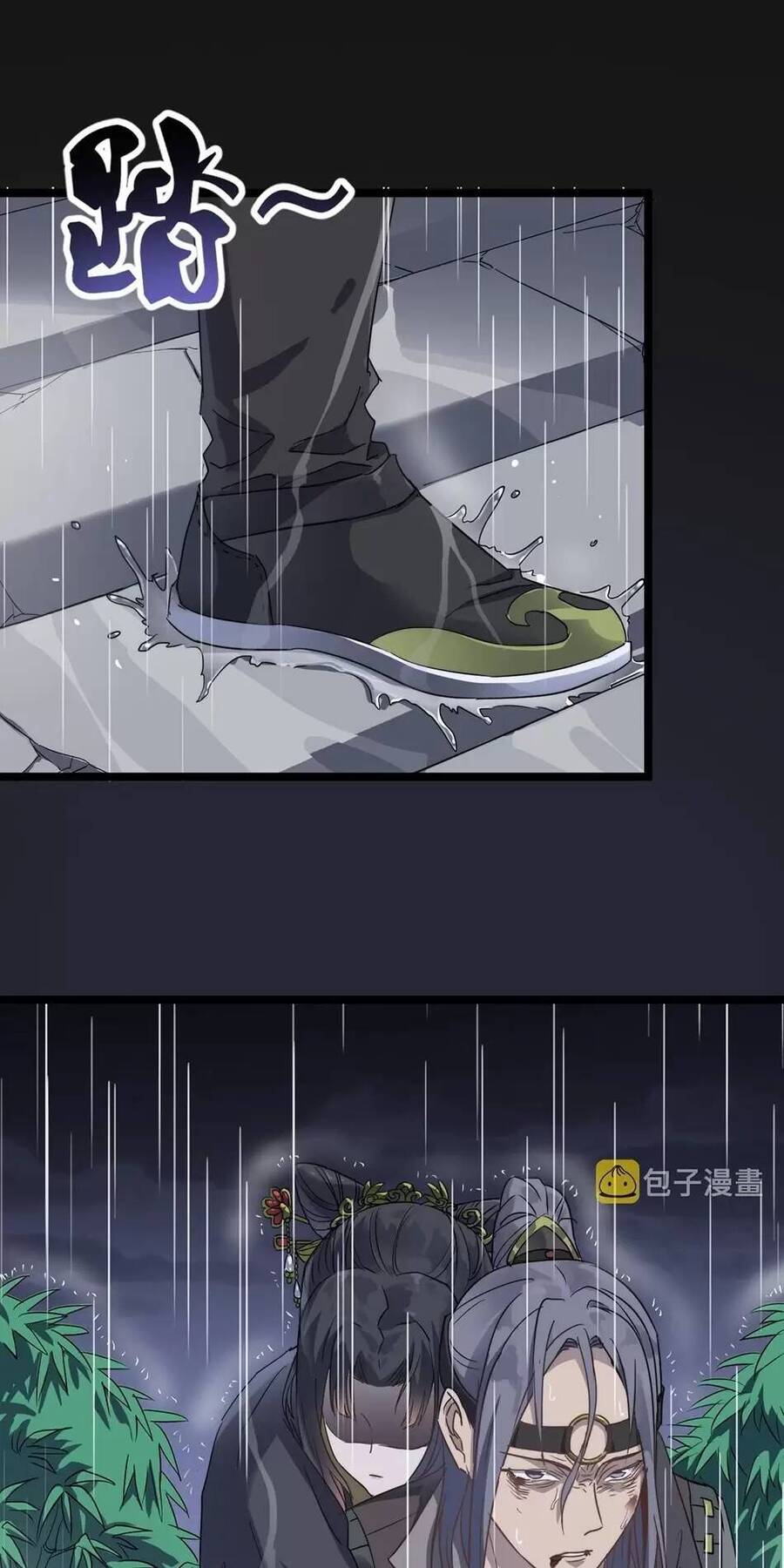 Dị Giới Kiến Tạo Tối Cường Thiếu Lâm Tự Chapter 36 - 39