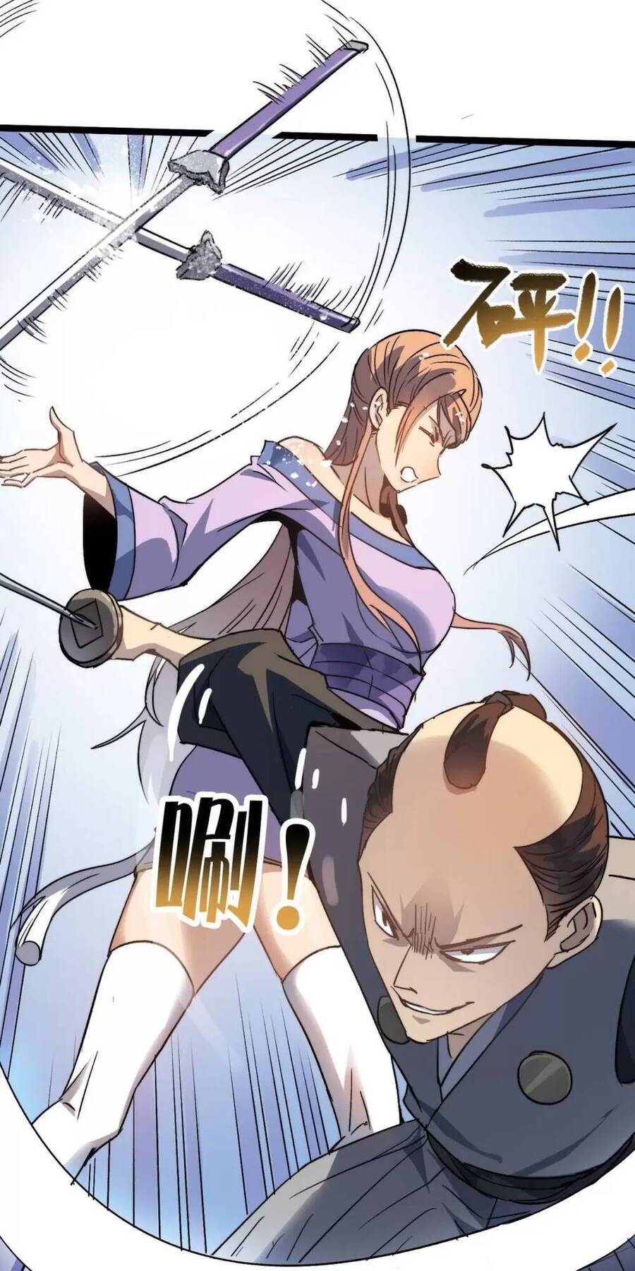 Dị Giới Kiến Tạo Tối Cường Thiếu Lâm Tự Chapter 38 - 27