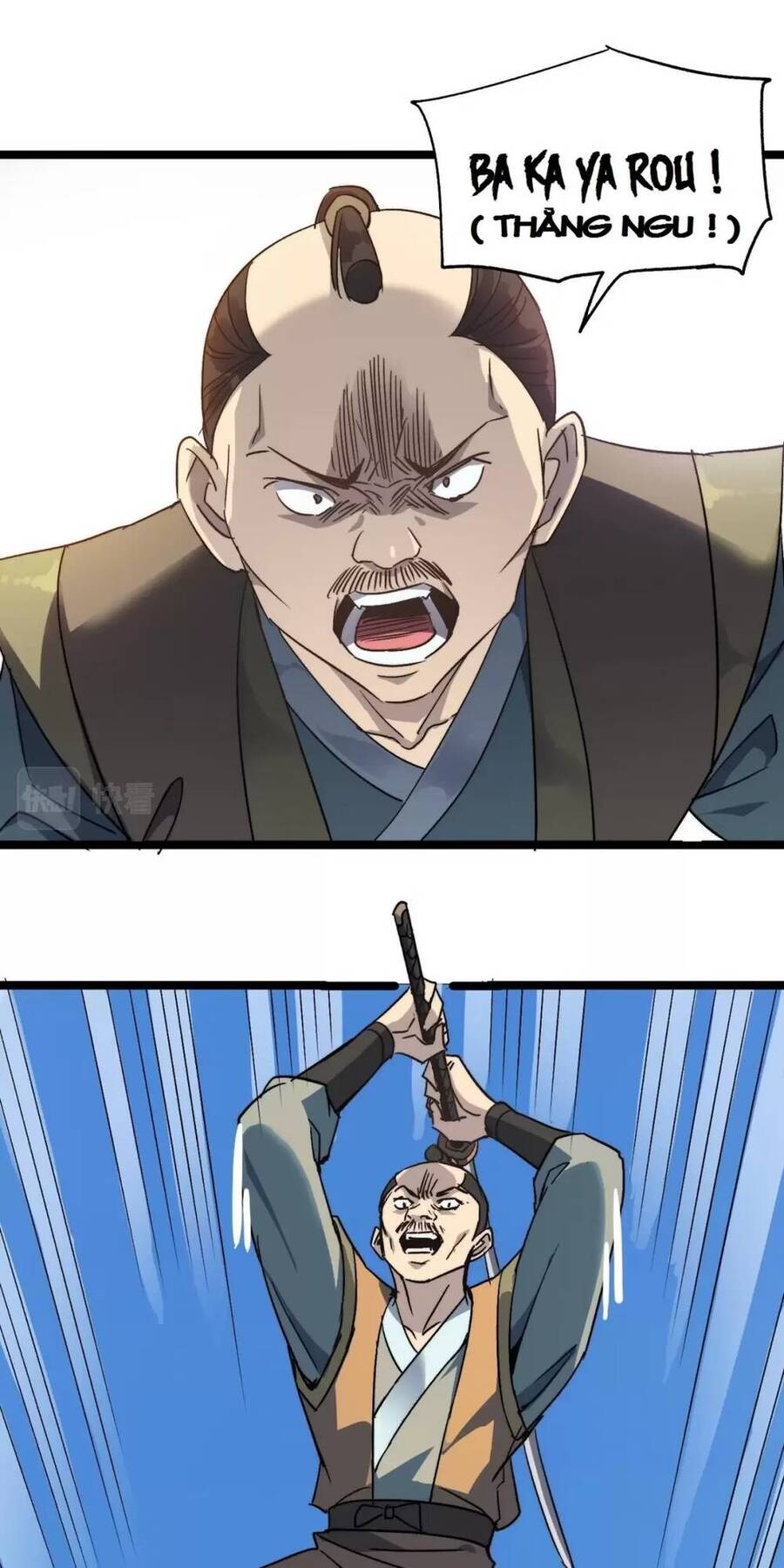 Dị Giới Kiến Tạo Tối Cường Thiếu Lâm Tự Chapter 38 - 33