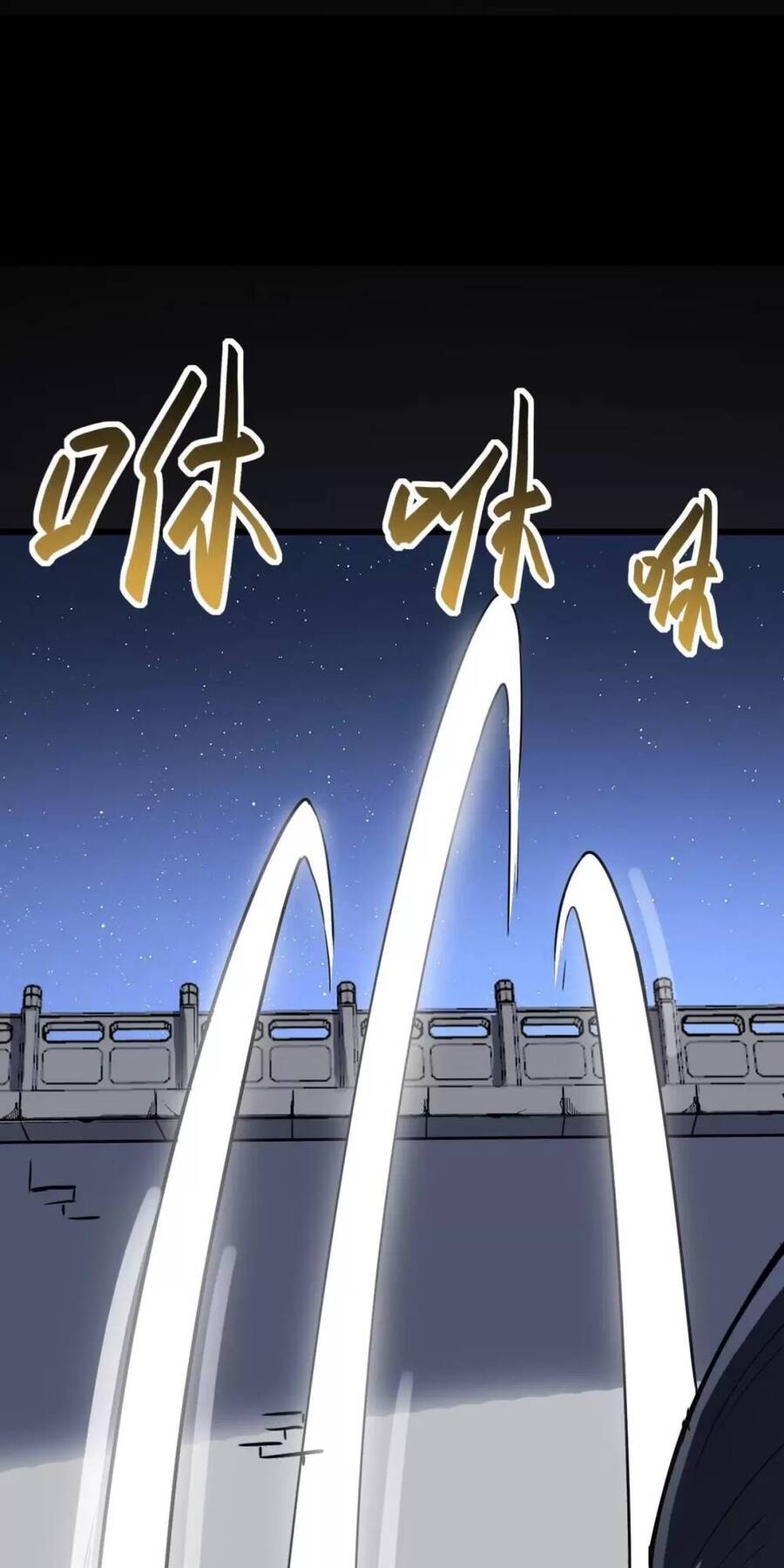 Dị Giới Kiến Tạo Tối Cường Thiếu Lâm Tự Chapter 39 - 57