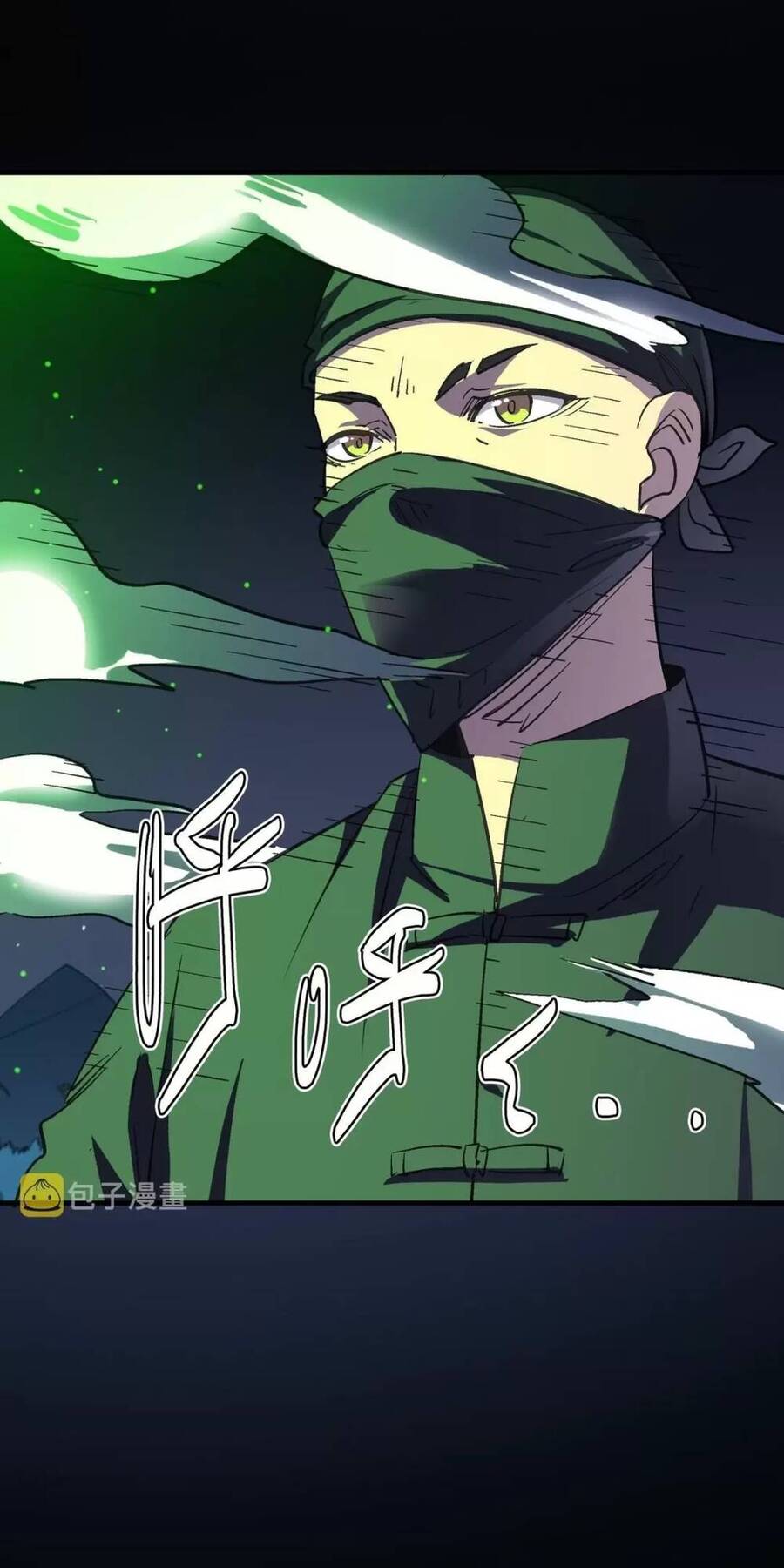 Dị Giới Kiến Tạo Tối Cường Thiếu Lâm Tự Chapter 41 - 18