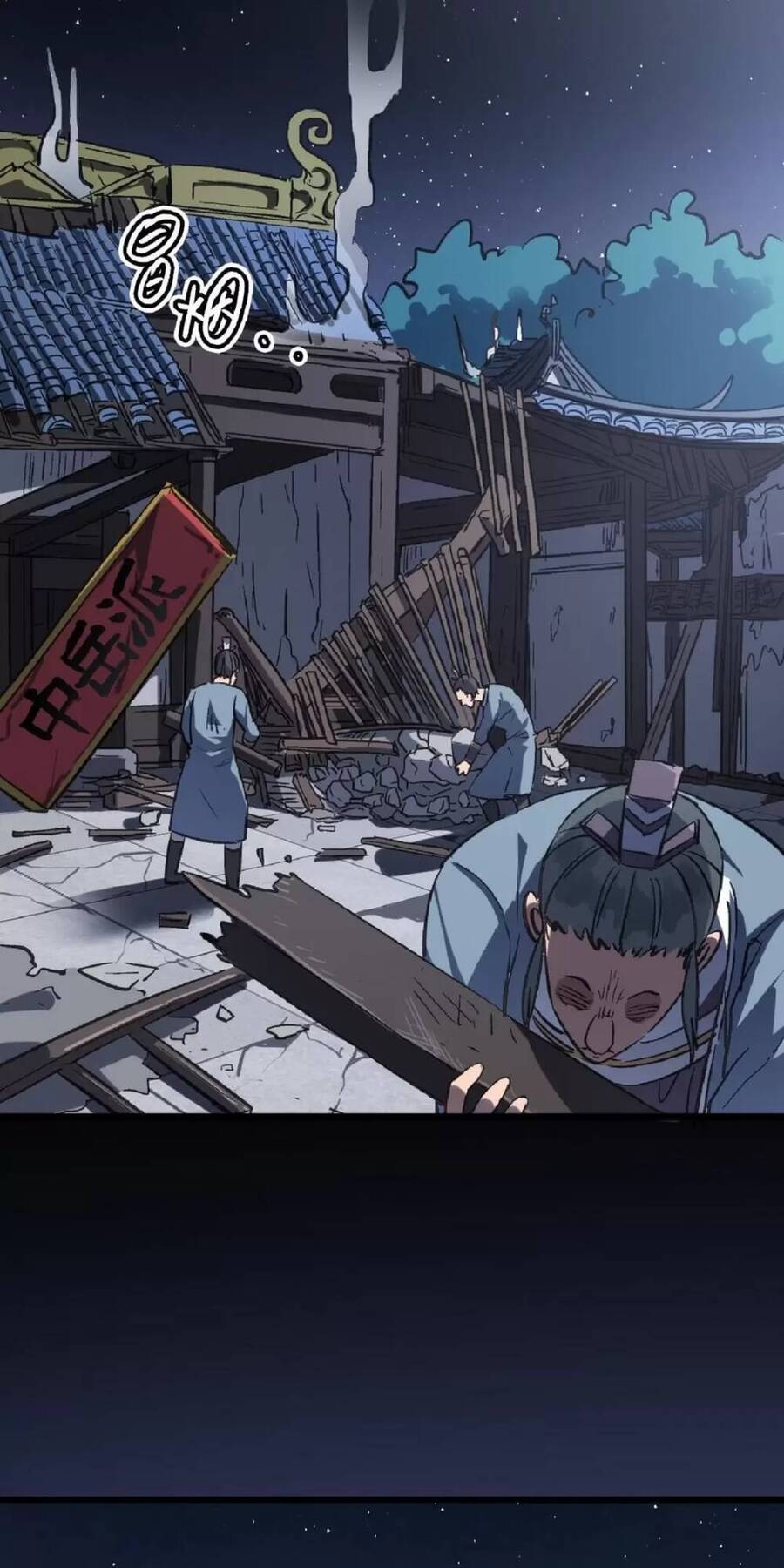 Dị Giới Kiến Tạo Tối Cường Thiếu Lâm Tự Chapter 41 - 29