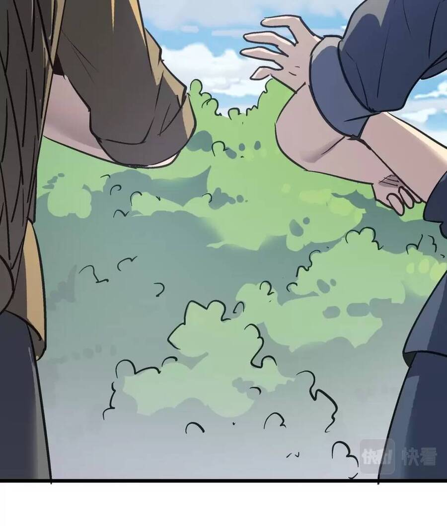 Dị Giới Kiến Tạo Tối Cường Thiếu Lâm Tự Chapter 42 - 17