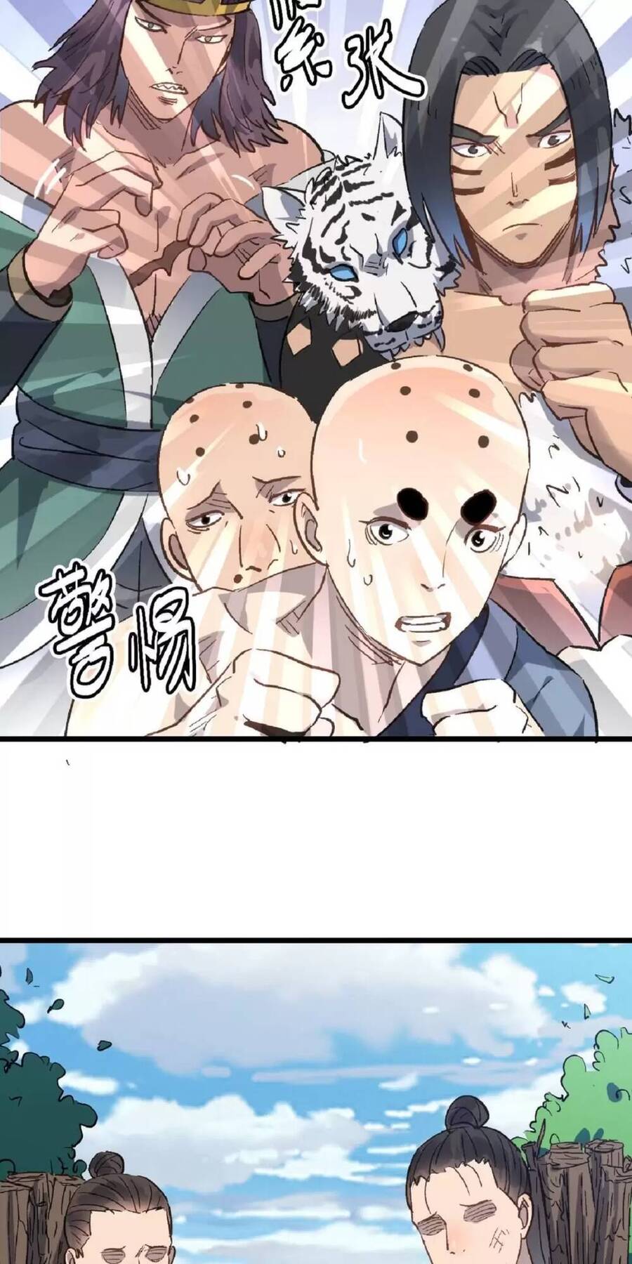 Dị Giới Kiến Tạo Tối Cường Thiếu Lâm Tự Chapter 42 - 20