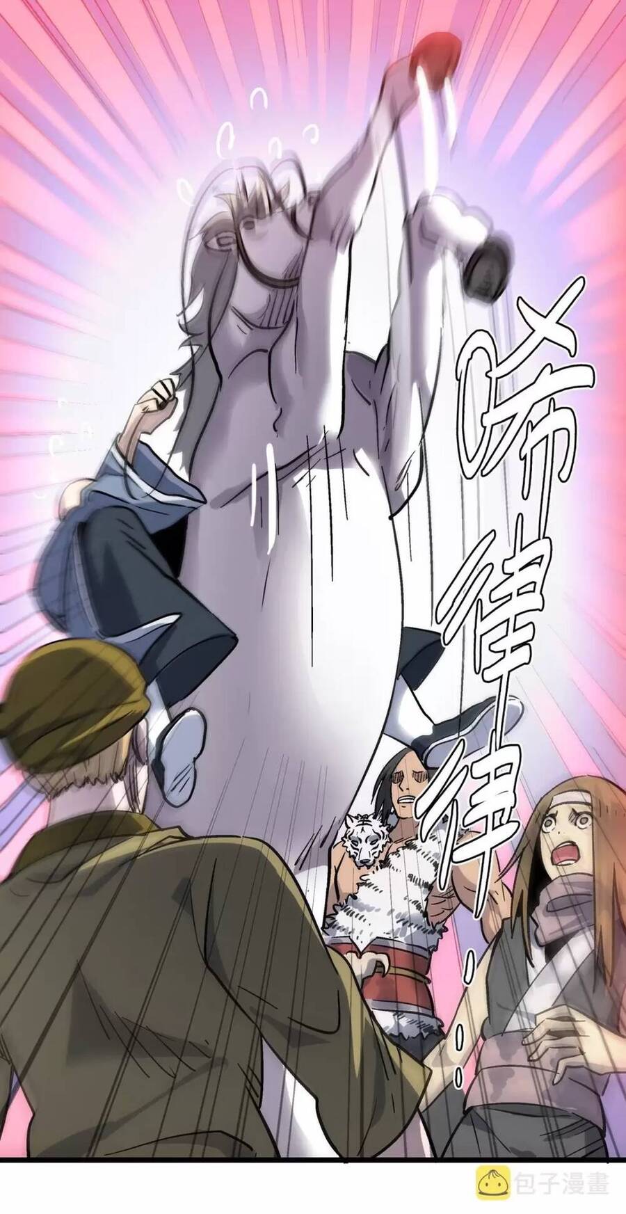 Dị Giới Kiến Tạo Tối Cường Thiếu Lâm Tự Chapter 42 - 34