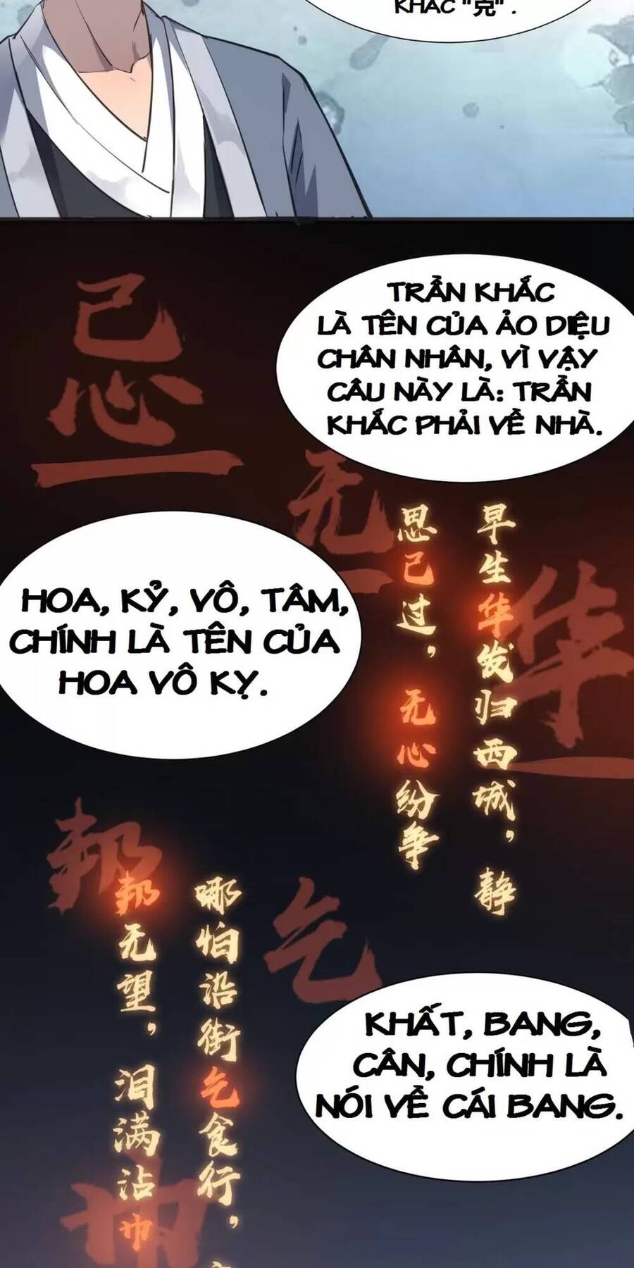 Dị Giới Kiến Tạo Tối Cường Thiếu Lâm Tự Chapter 42 - 51