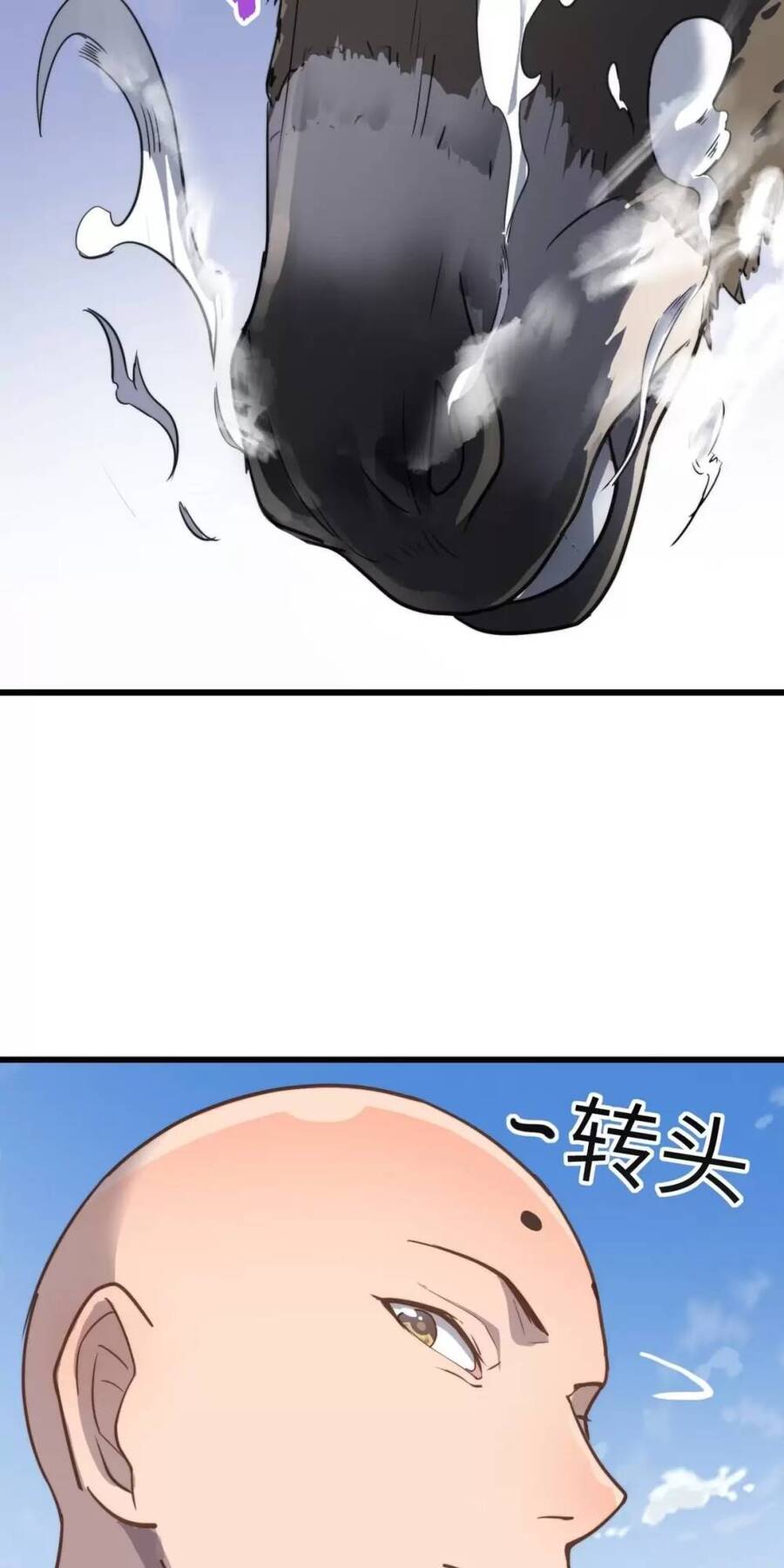 Dị Giới Kiến Tạo Tối Cường Thiếu Lâm Tự Chapter 42 - 10