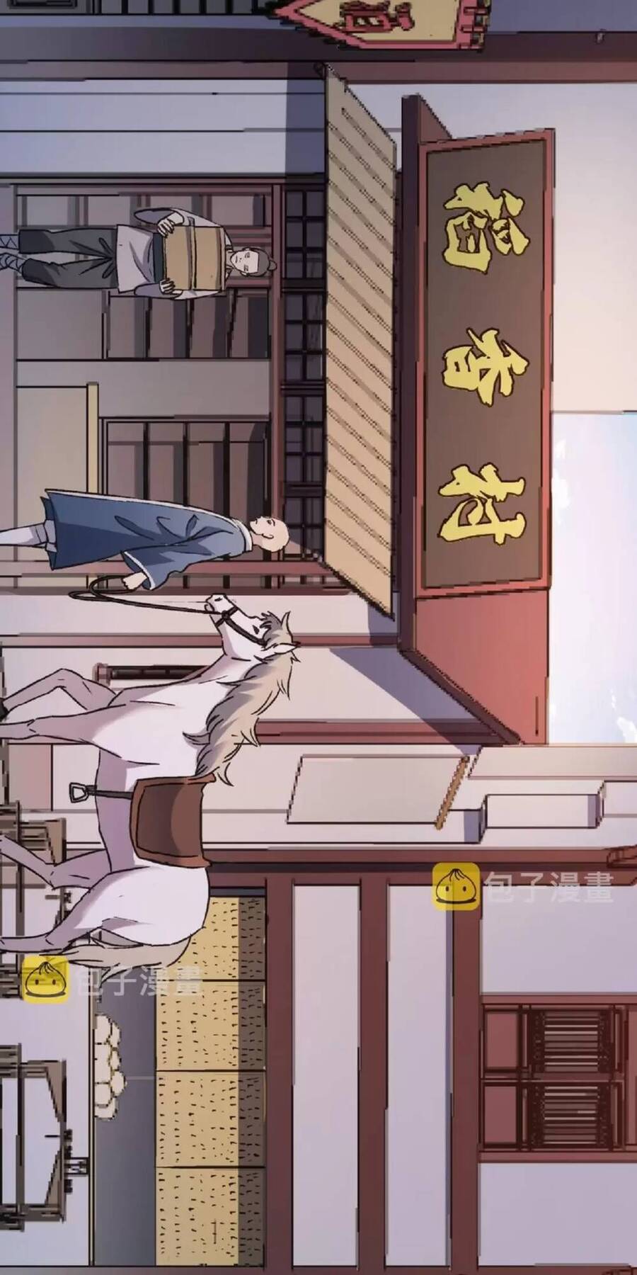 Dị Giới Kiến Tạo Tối Cường Thiếu Lâm Tự Chapter 43 - 13