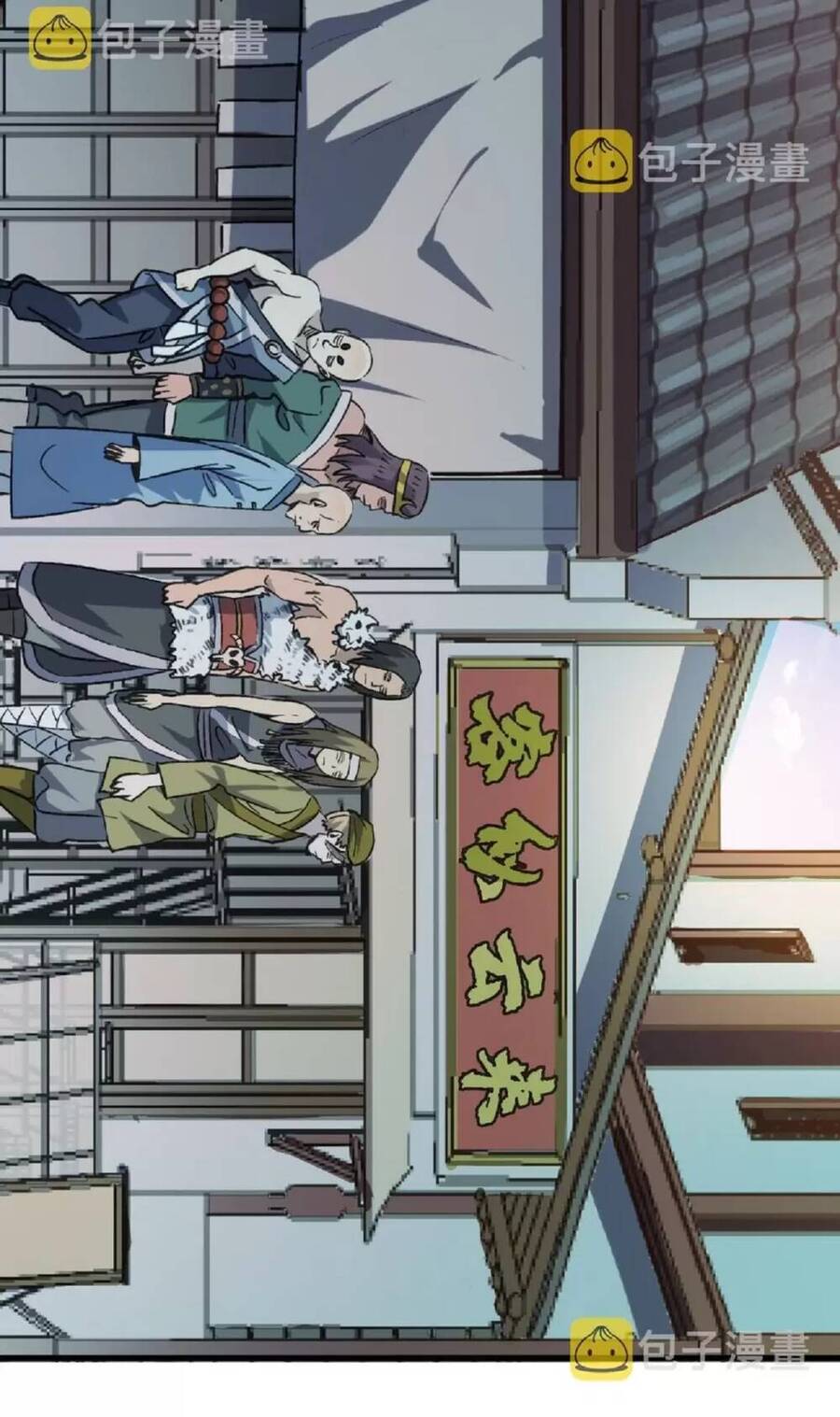 Dị Giới Kiến Tạo Tối Cường Thiếu Lâm Tự Chapter 43 - 15