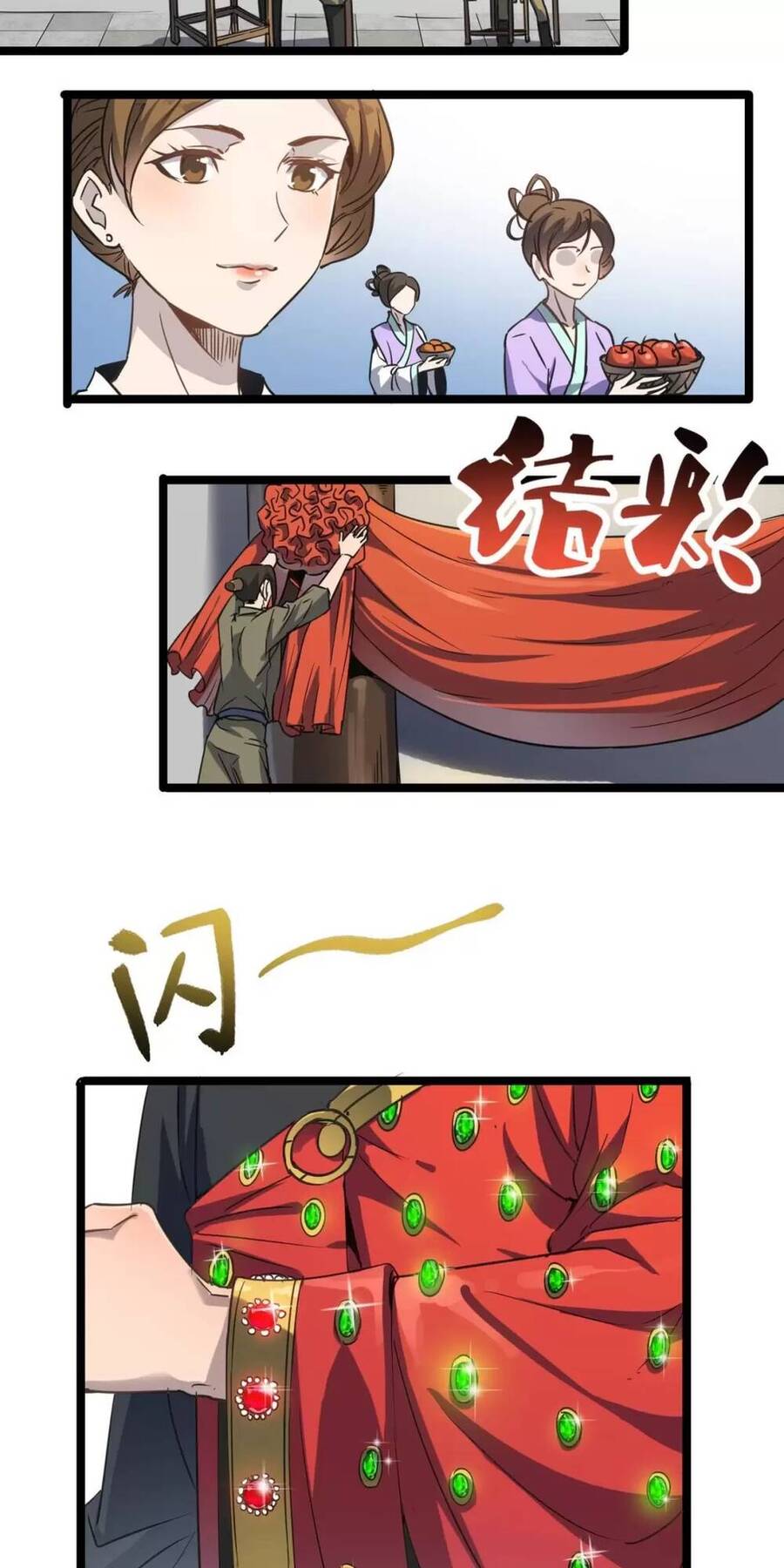 Dị Giới Kiến Tạo Tối Cường Thiếu Lâm Tự Chapter 43 - 17