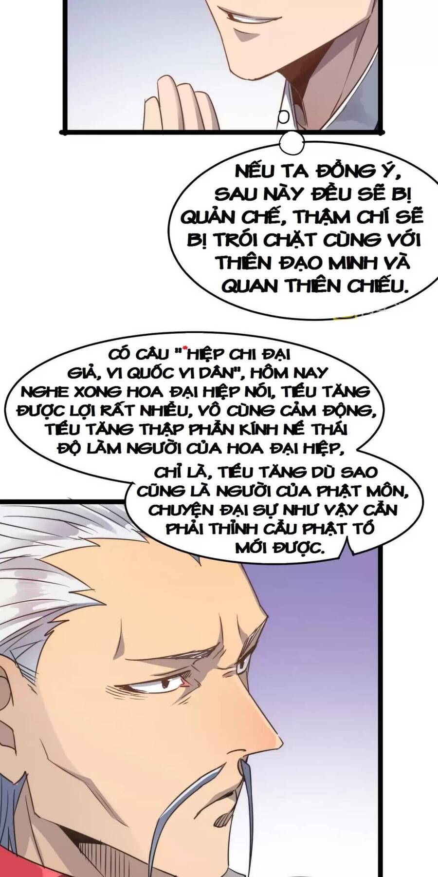 Dị Giới Kiến Tạo Tối Cường Thiếu Lâm Tự Chapter 43 - 42