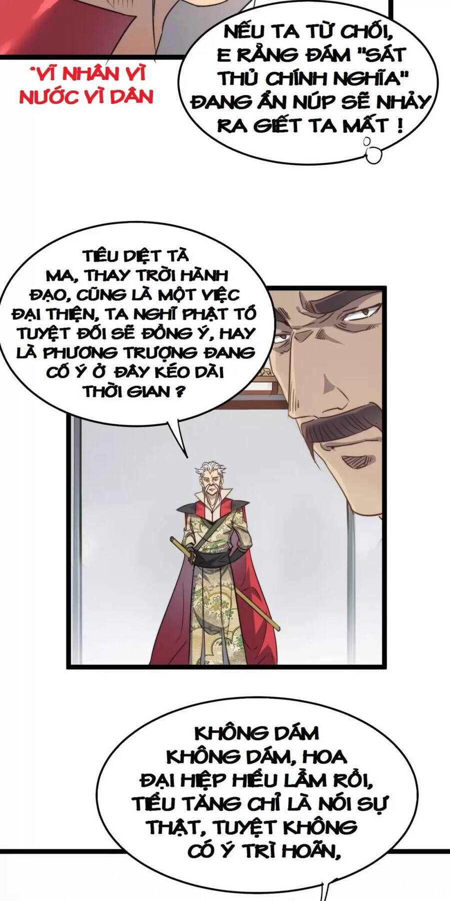 Dị Giới Kiến Tạo Tối Cường Thiếu Lâm Tự Chapter 43 - 43