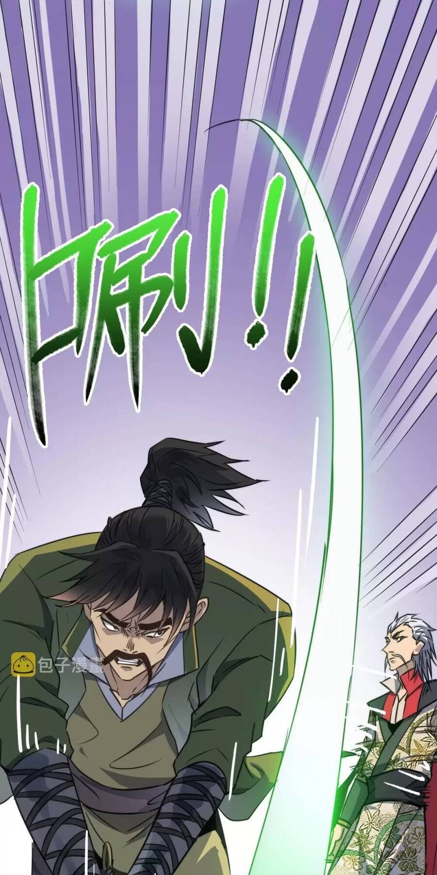 Dị Giới Kiến Tạo Tối Cường Thiếu Lâm Tự Chapter 43 - 50