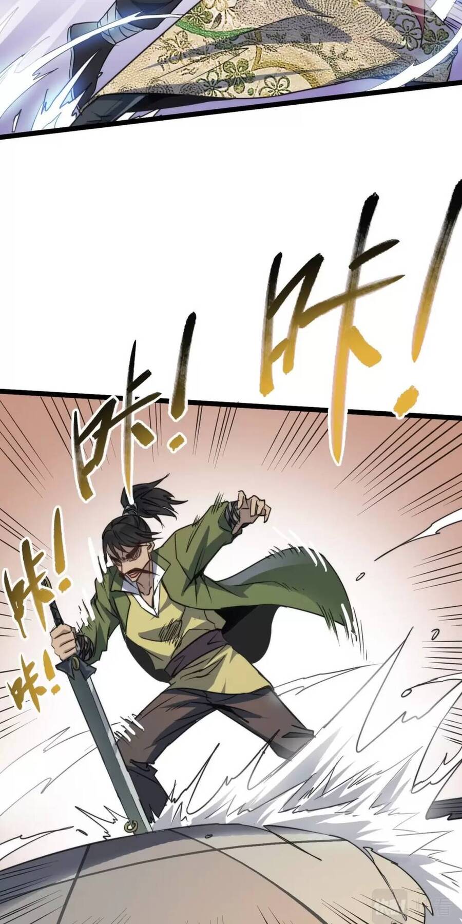 Dị Giới Kiến Tạo Tối Cường Thiếu Lâm Tự Chapter 43 - 54