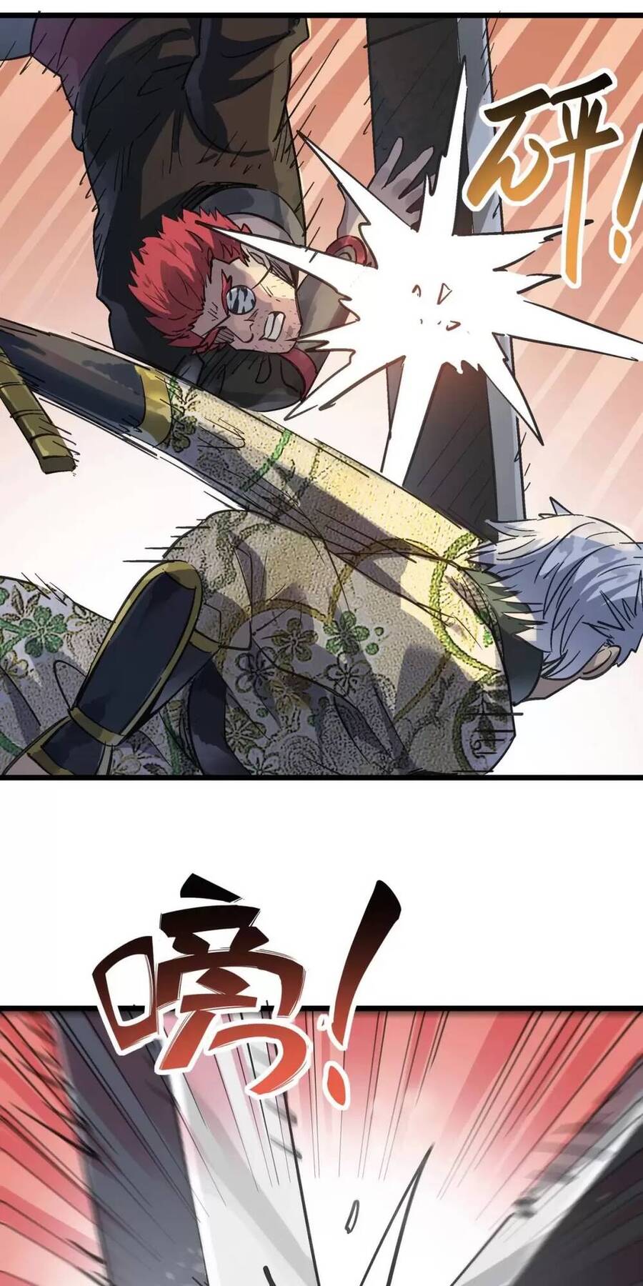 Dị Giới Kiến Tạo Tối Cường Thiếu Lâm Tự Chapter 44 - 27