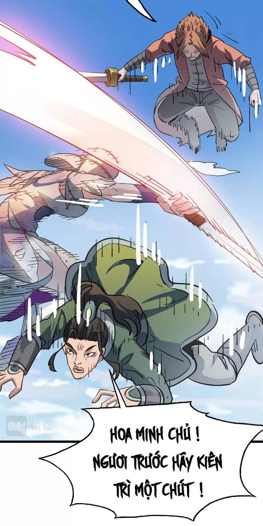 Dị Giới Kiến Tạo Tối Cường Thiếu Lâm Tự Chapter 44 - 36