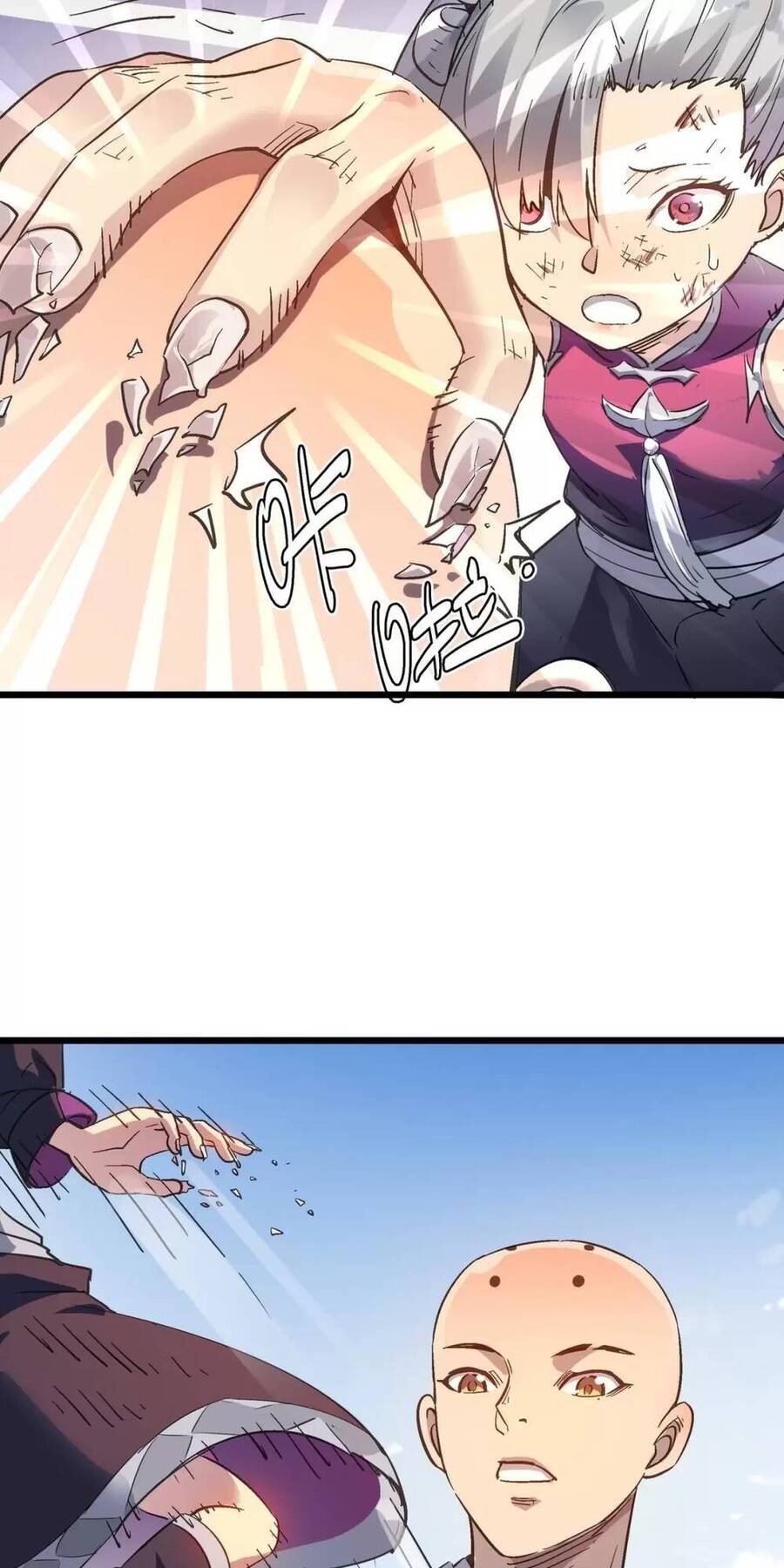 Dị Giới Kiến Tạo Tối Cường Thiếu Lâm Tự Chapter 45 - 12