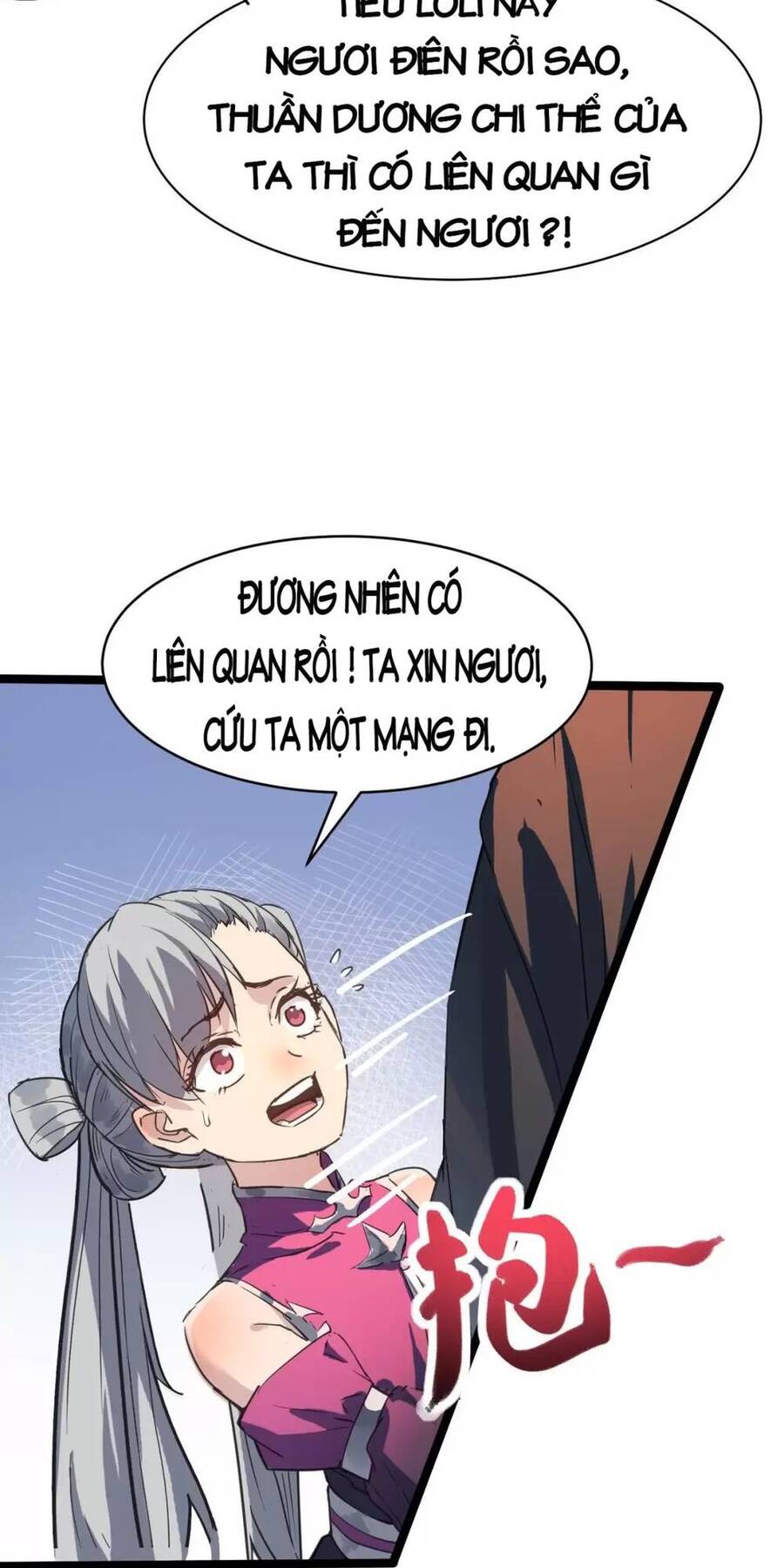 Dị Giới Kiến Tạo Tối Cường Thiếu Lâm Tự Chapter 45 - 22