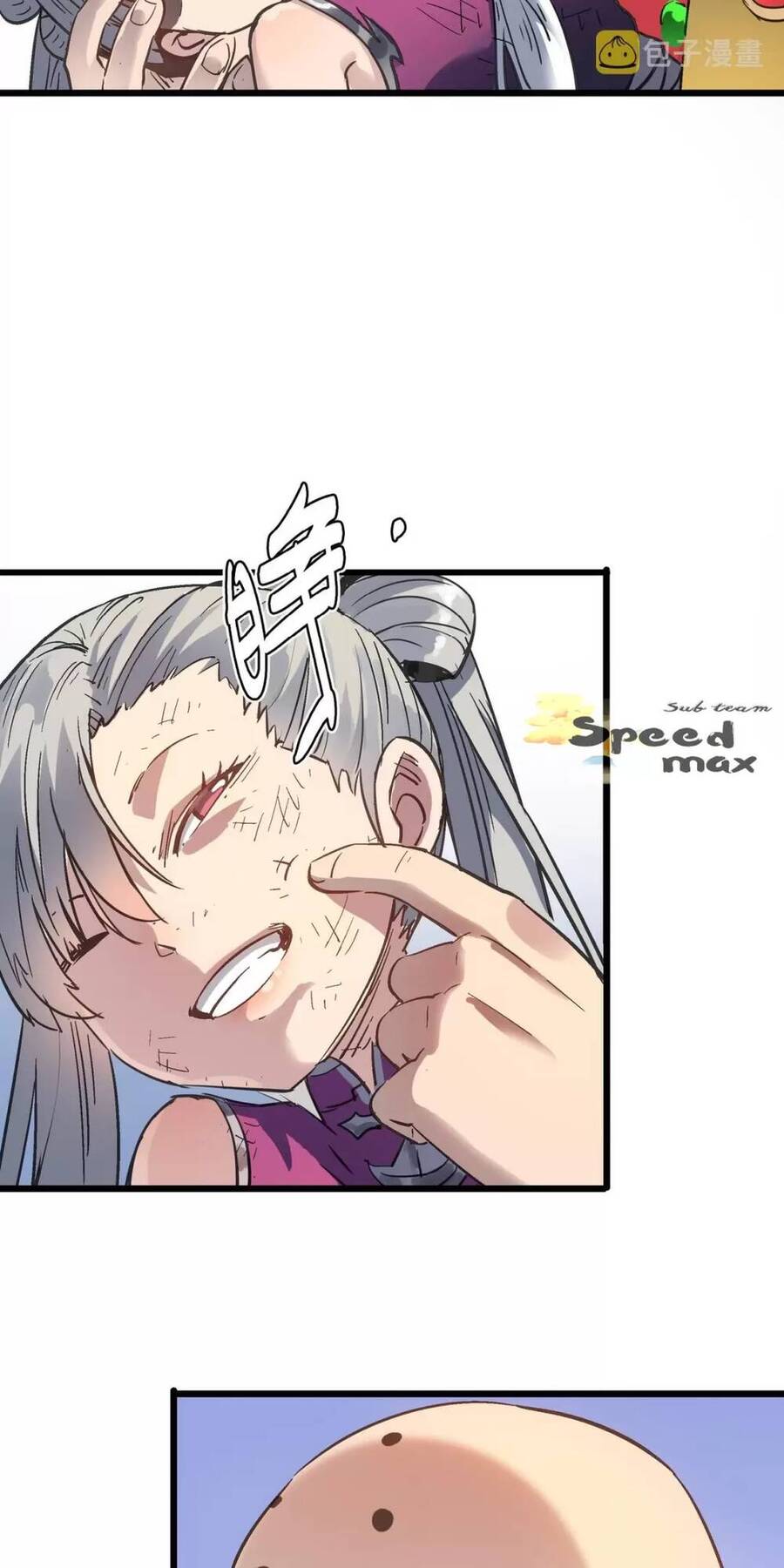 Dị Giới Kiến Tạo Tối Cường Thiếu Lâm Tự Chapter 45 - 6