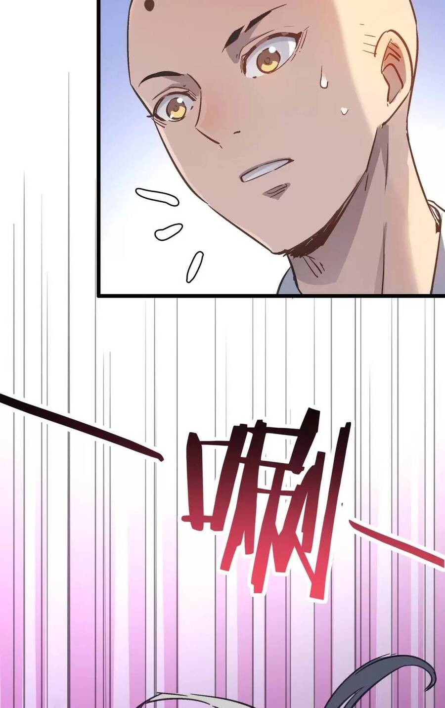 Dị Giới Kiến Tạo Tối Cường Thiếu Lâm Tự Chapter 45 - 7