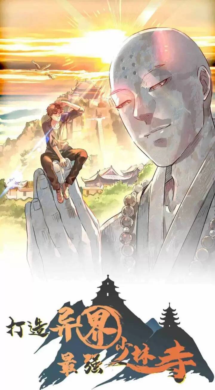 Dị Giới Kiến Tạo Tối Cường Thiếu Lâm Tự Chapter 8 - 1