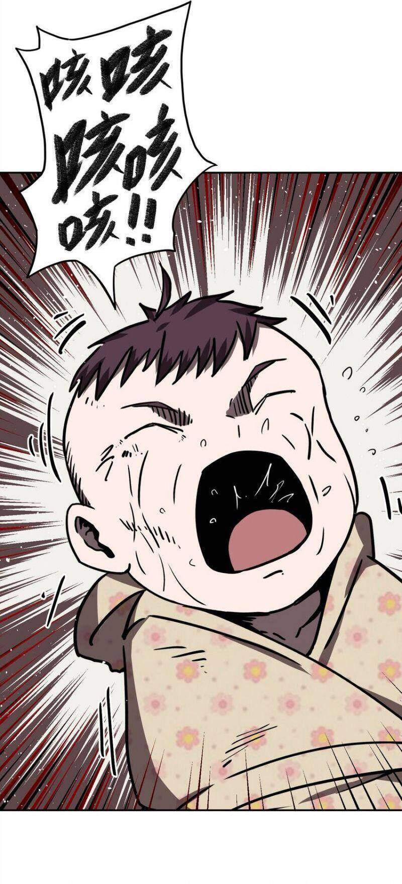 Ta Làm Đạo Sĩ Những Năm Kia Chapter 38 - 4