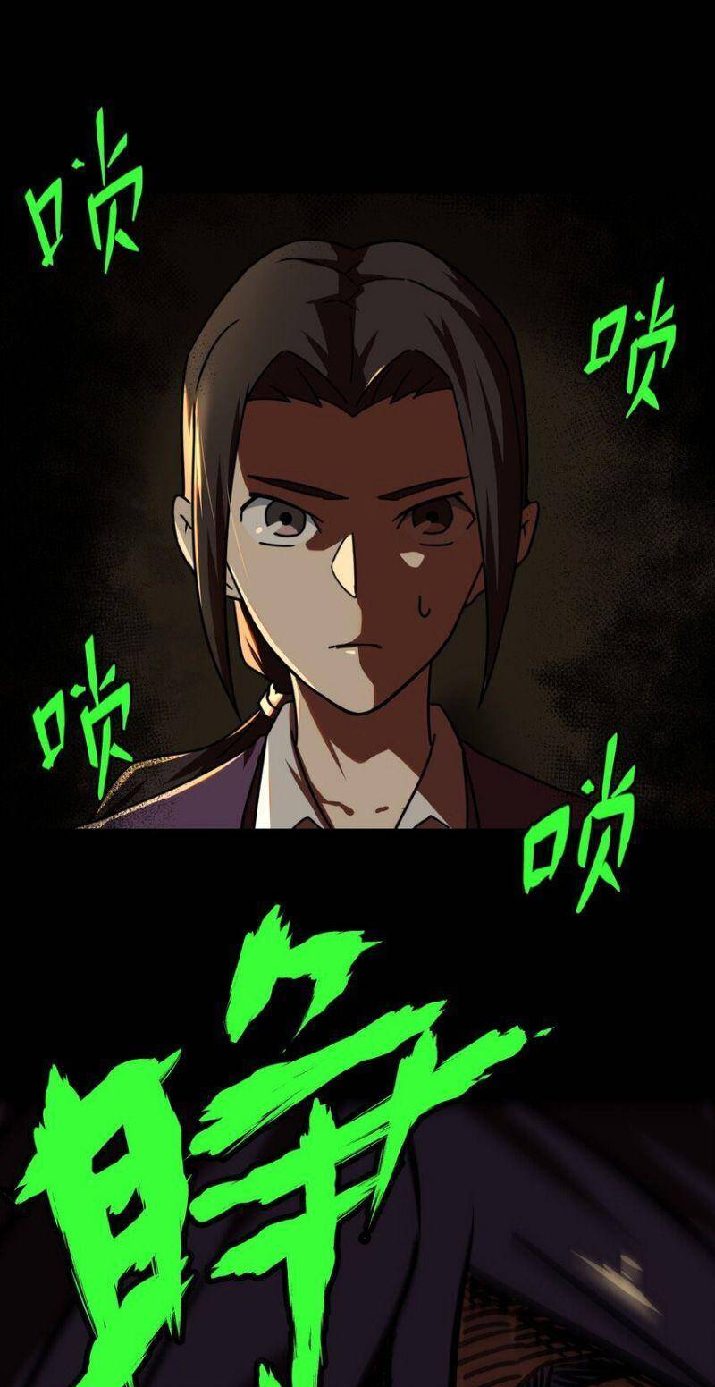 Ta Làm Đạo Sĩ Những Năm Kia Chapter 39 - 15