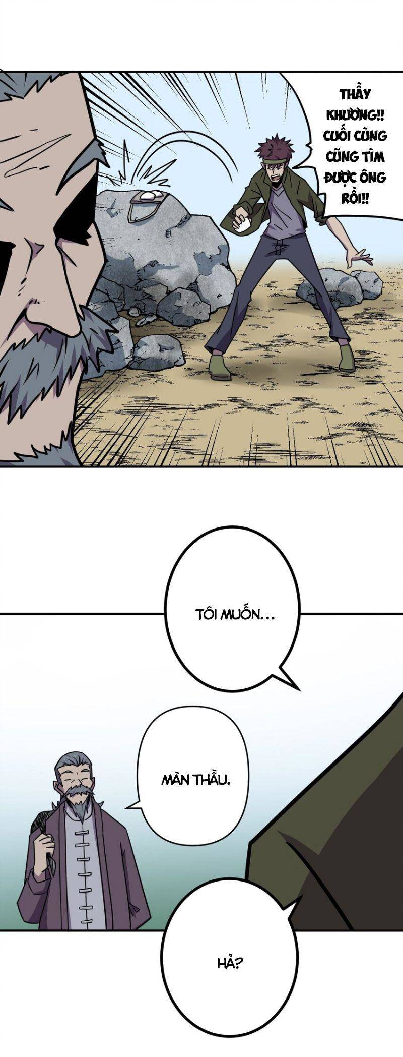 Ta Làm Đạo Sĩ Những Năm Kia Chapter 40 - 16