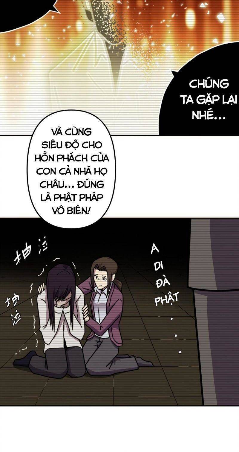 Ta Làm Đạo Sĩ Những Năm Kia Chapter 42 - 15