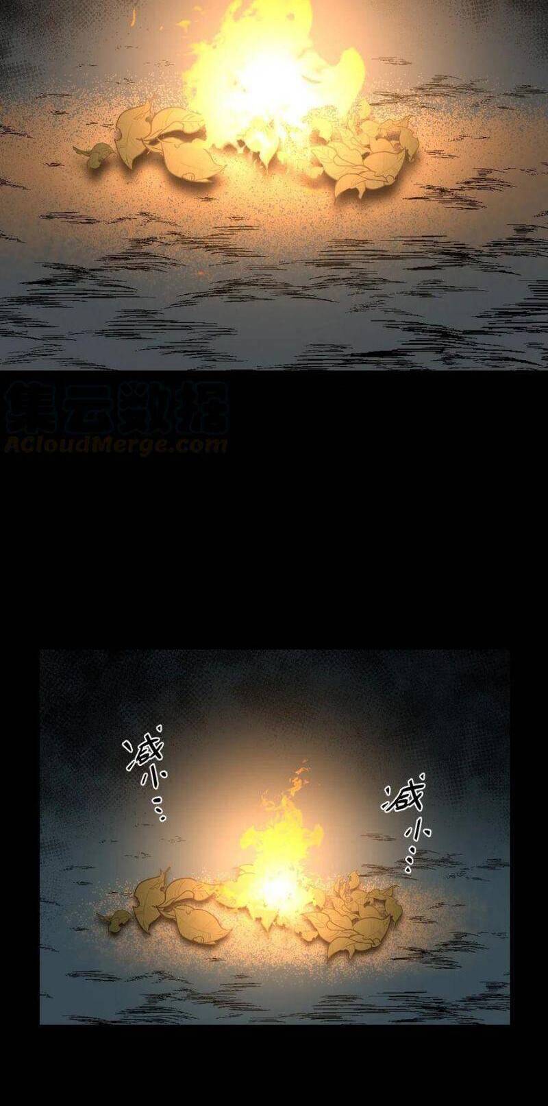 Ta Làm Đạo Sĩ Những Năm Kia Chapter 43 - 27