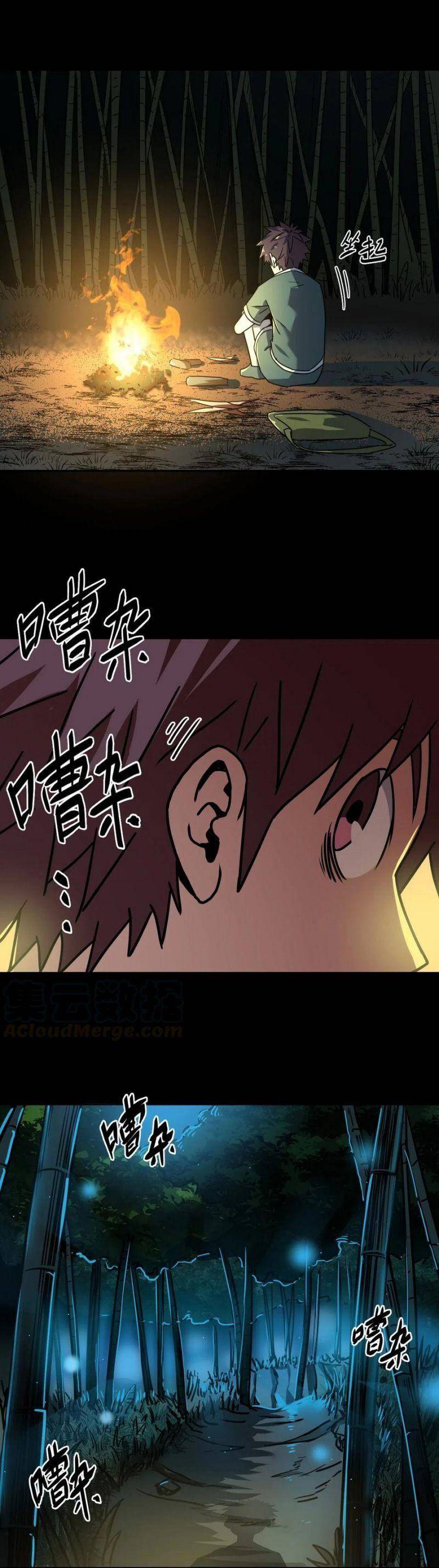 Ta Làm Đạo Sĩ Những Năm Kia Chapter 43 - 32