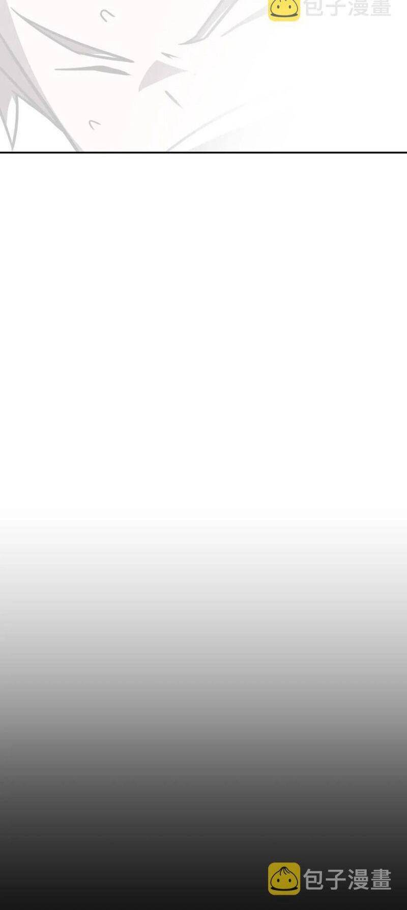 Ta Làm Đạo Sĩ Những Năm Kia Chapter 44 - 14